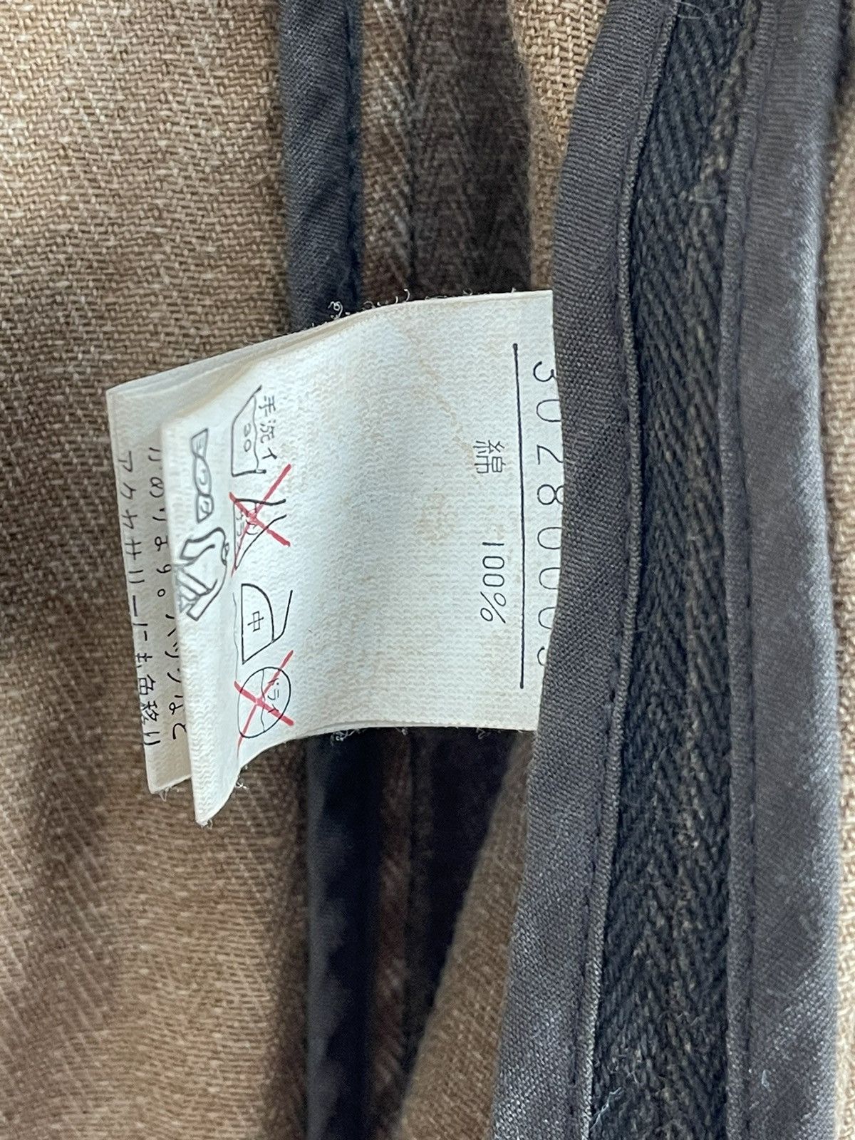 ABAHOUSE Vintage Abahouse Devinette HBT Waxed Jacket Size US S / EU 44-46 / 1 - 9 Thumbnail