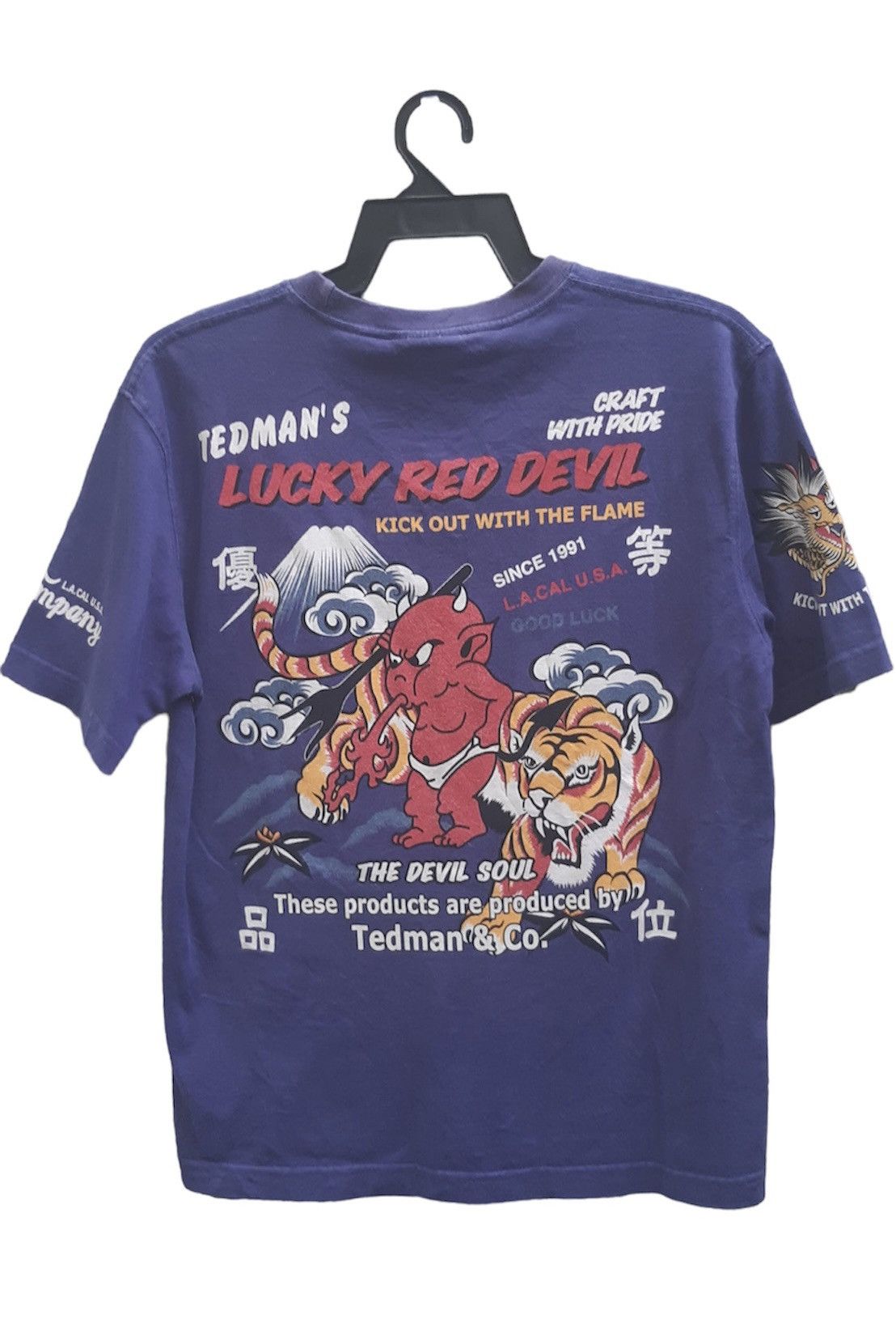 Tedman Tedman's Craft With Pride.. Kick Out With The Flame t shirt Size US M / EU 48-50 / 2 - 1 Thumbnail
