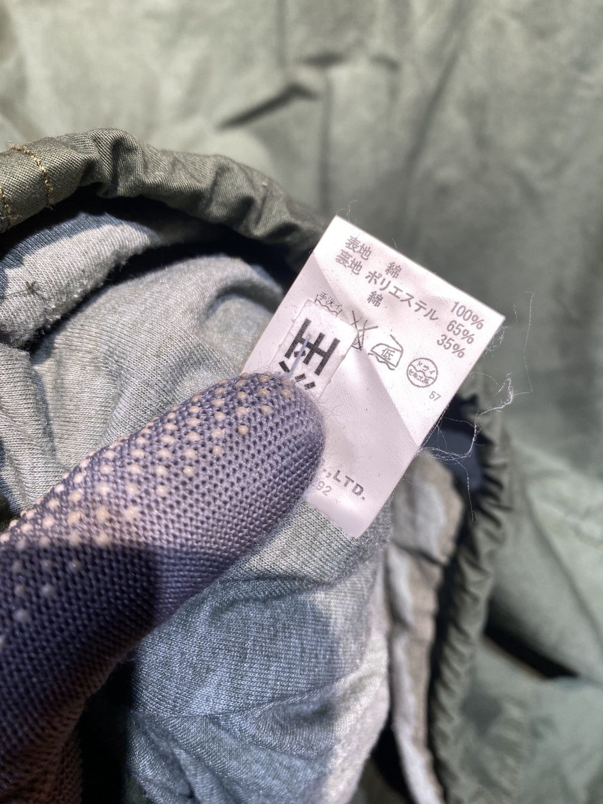 Slick Vintage Slick Military Field Jacket – Olive Green Utility Size US S / EU 44-46 / 1 - 13 Thumbnail