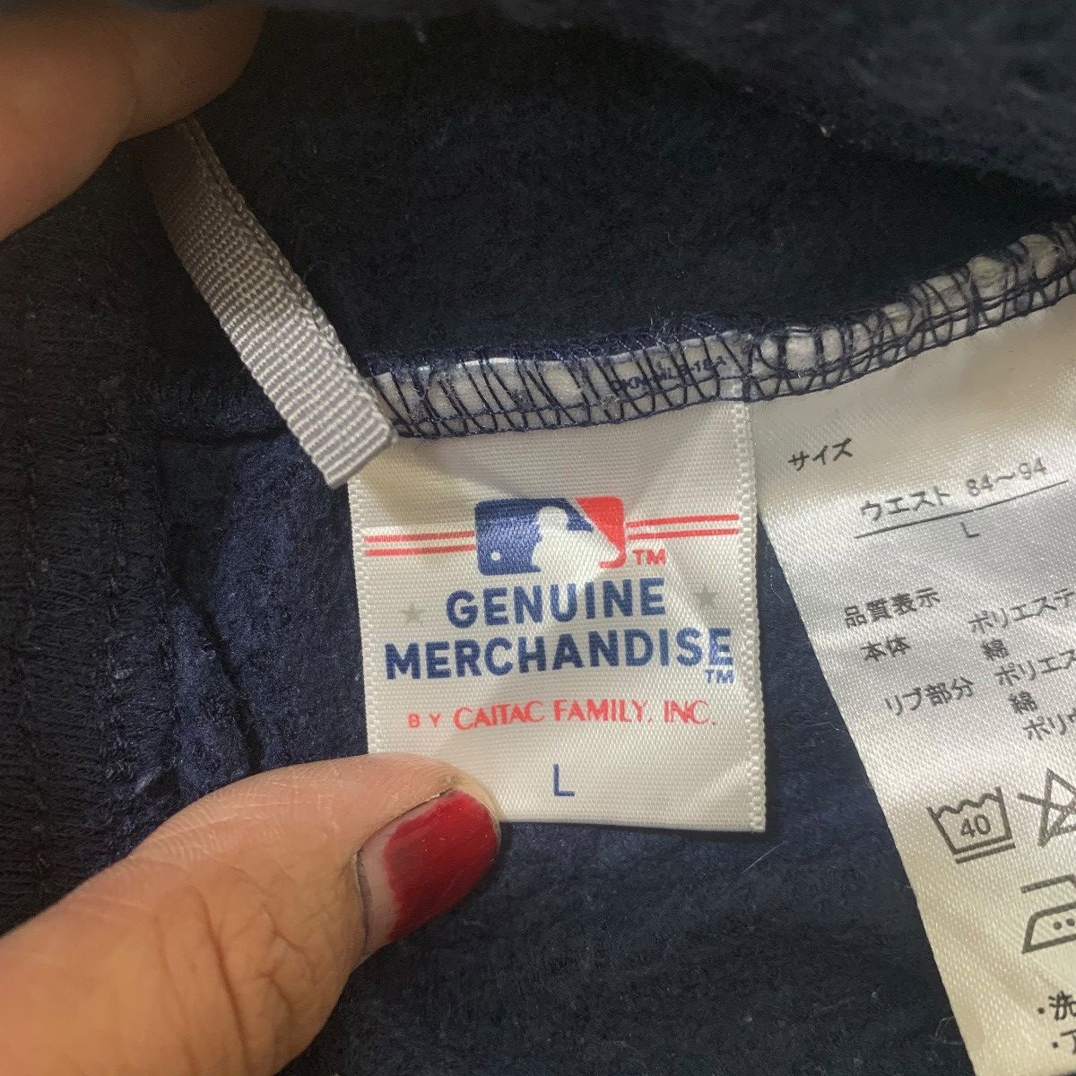 MLB Vintage NEW YORK YANKEES MLB Sweatpants Jogger Pants Size US 28 / EU 44 - 4 Thumbnail