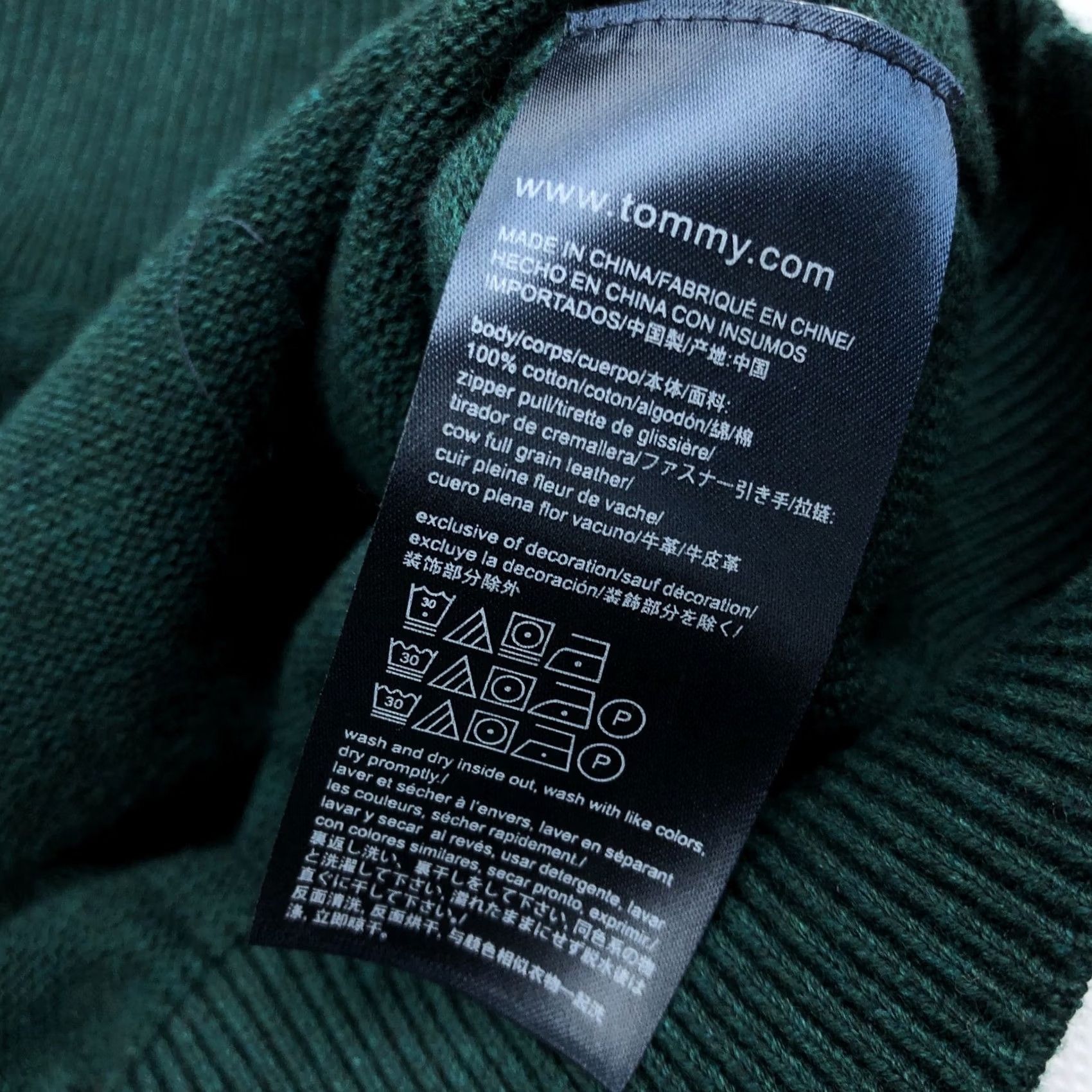 Tommy Hilfiger Tommy Hilfiger Men's Green Premium Cotton 1/4 Zip Pullover Sweater XL NWT Size US XL / EU 56 / 4 - 6 Thumbnail