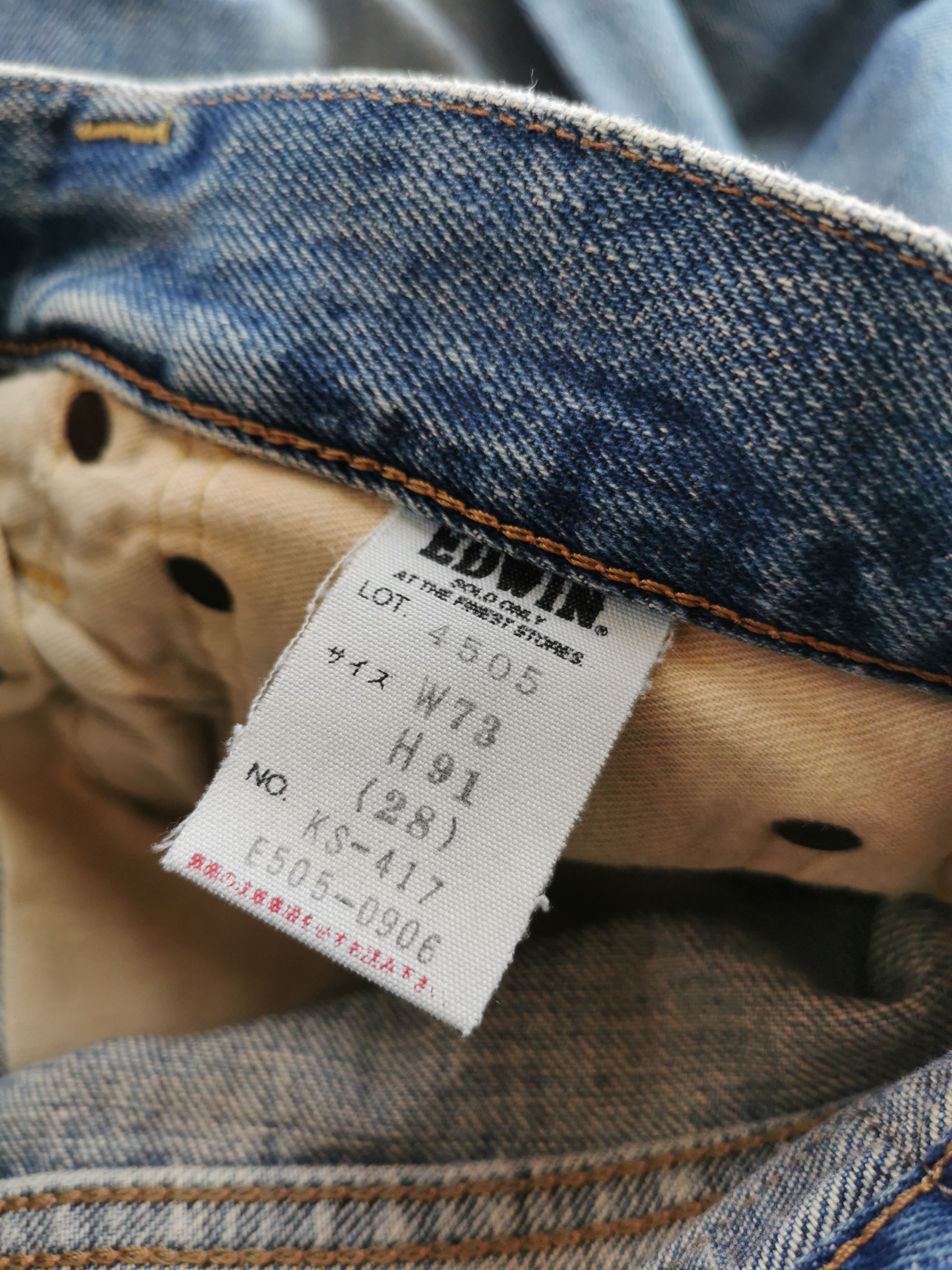 Edwin Vintage Edwin Selvedge Japan Jeans Size US 28 / EU 44 - 3 Thumbnail