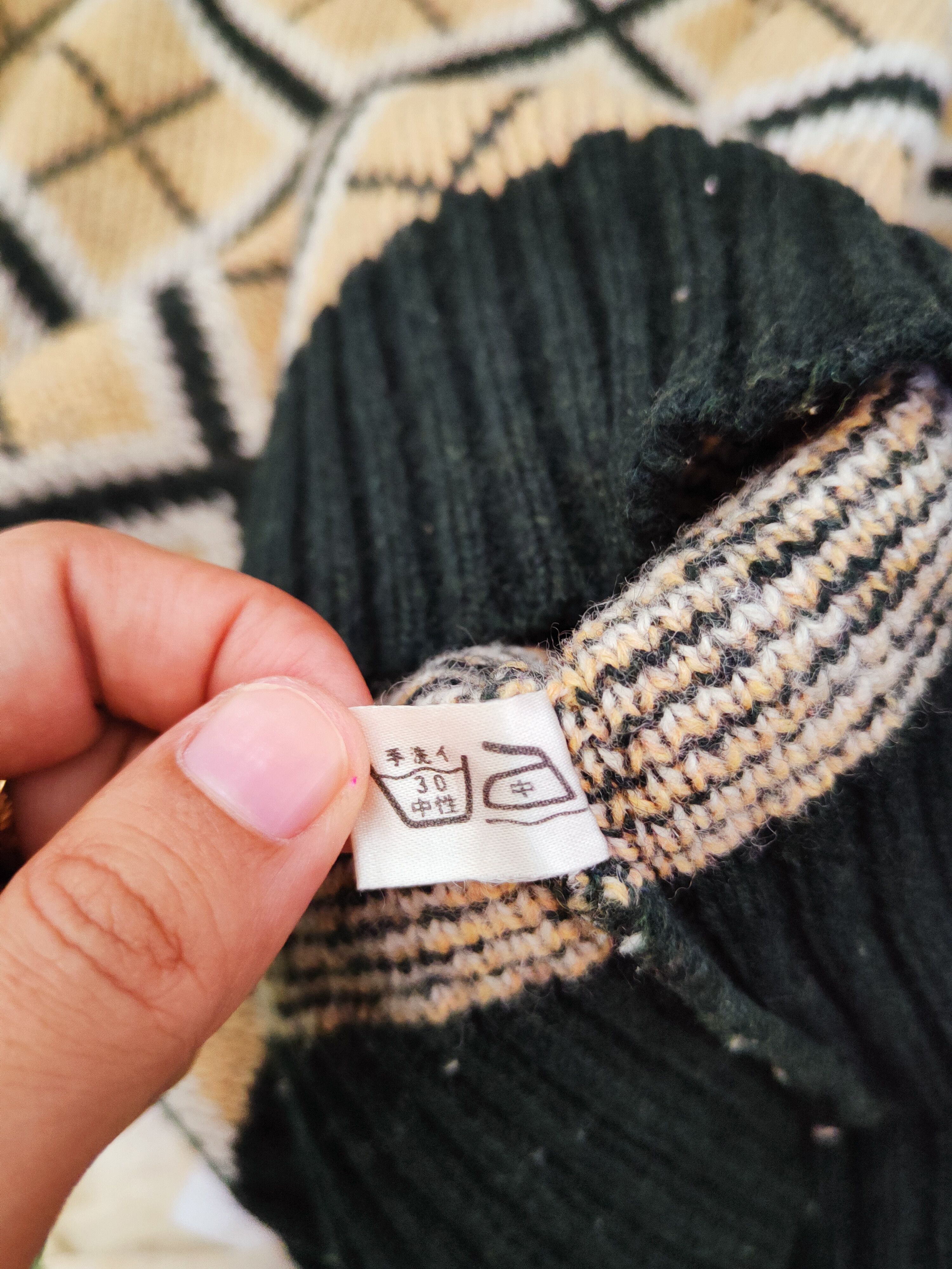 Homespun Knitwear × Japanese Brand × Vintage P&G Green Beige Knitwear Sweatshirts #W748 Size US S / EU 44-46 / 1 - 10 Thumbnail