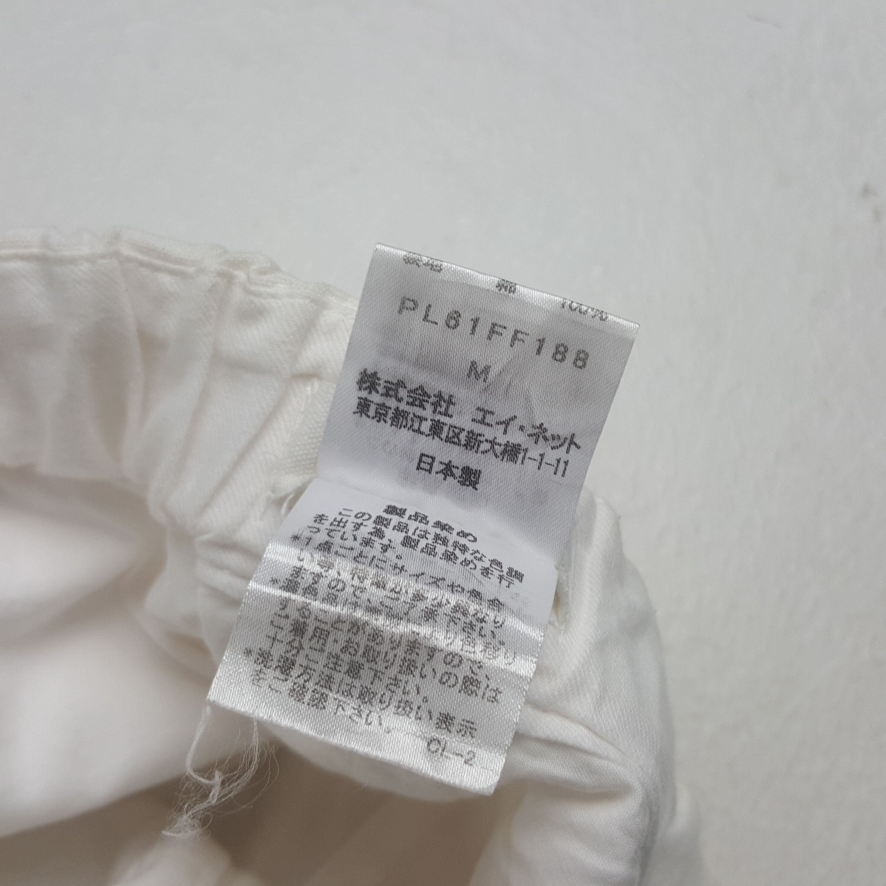 Issey Miyake Vintage Plantation by Issey Miyake Designer Pants RR10 Size US 30 / EU 46 - 15 Thumbnail