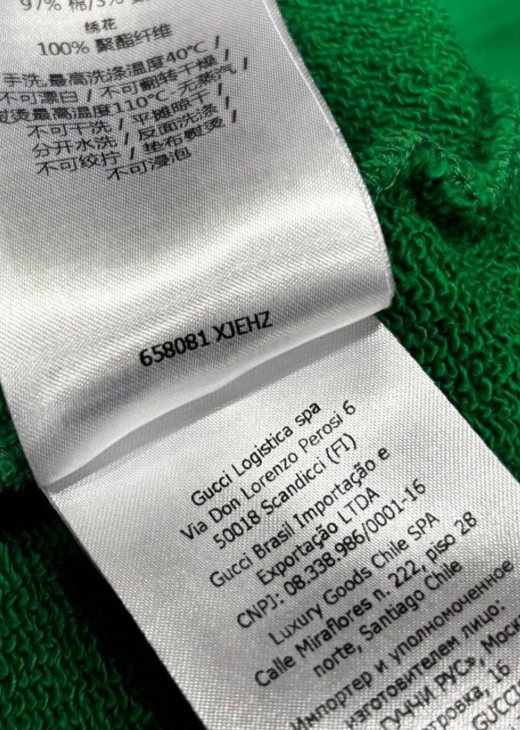 Gucci Apple Embroidery Logo Polo T-Shirt Size US M / EU 48-50 / 2 - 8 Thumbnail