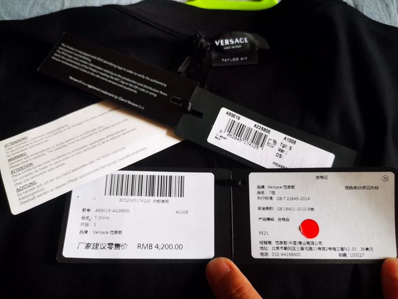 Versace Versace Classic short T Size US S / EU 44-46 / 1 - 3 Thumbnail