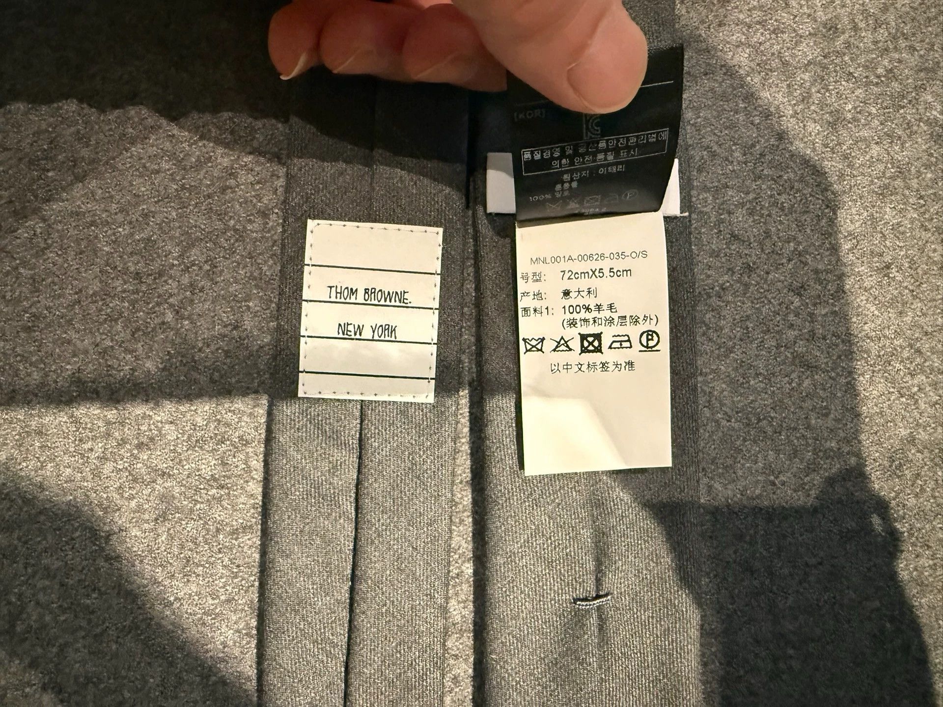 Thom Browne Thom Browne Classic Gray Solid Wool Tie Size ONE SIZE - 3 Thumbnail