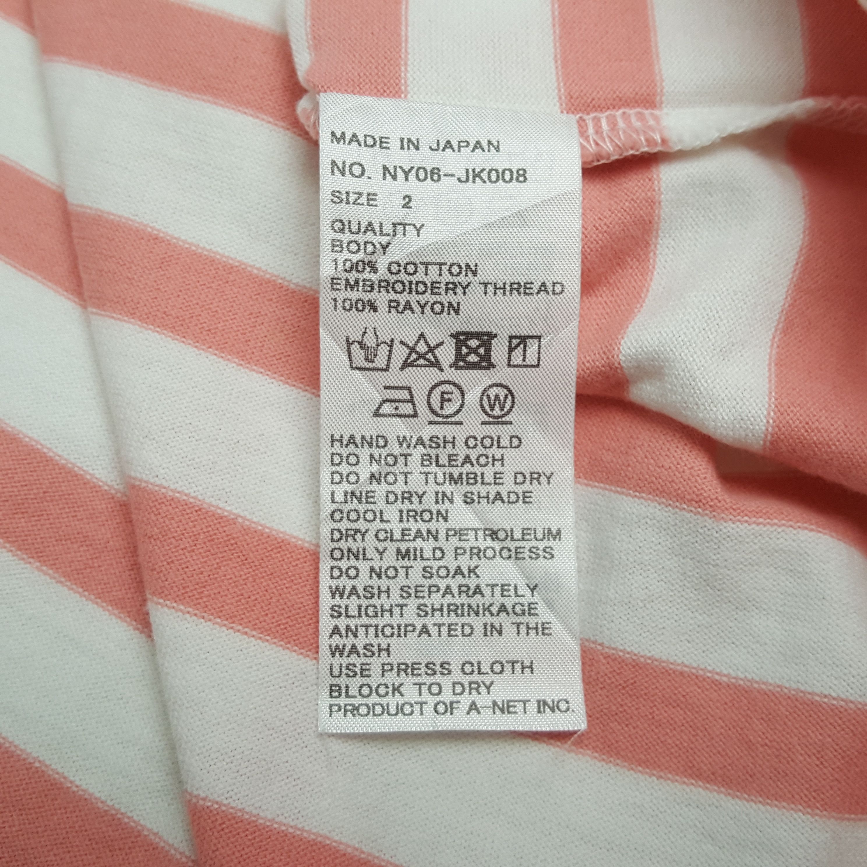 Ne-Net Ne-Net by Issey Miyake Designer Tshirt C301N53 Size S / US 4 / IT 40 - 6 Thumbnail
