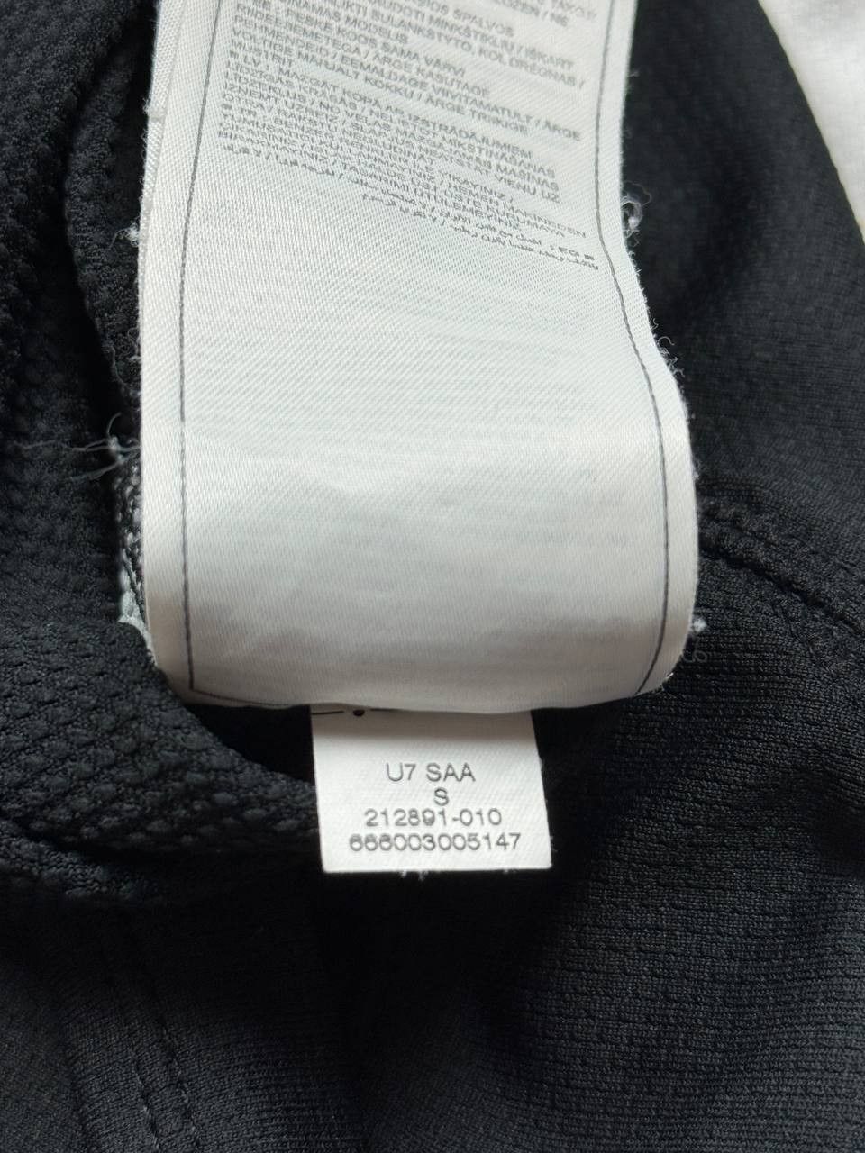 Nike Nike Total 90 Dri-Fit running tank top shirt in black Size S Size US S / EU 44-46 / 1 - 8 Thumbnail