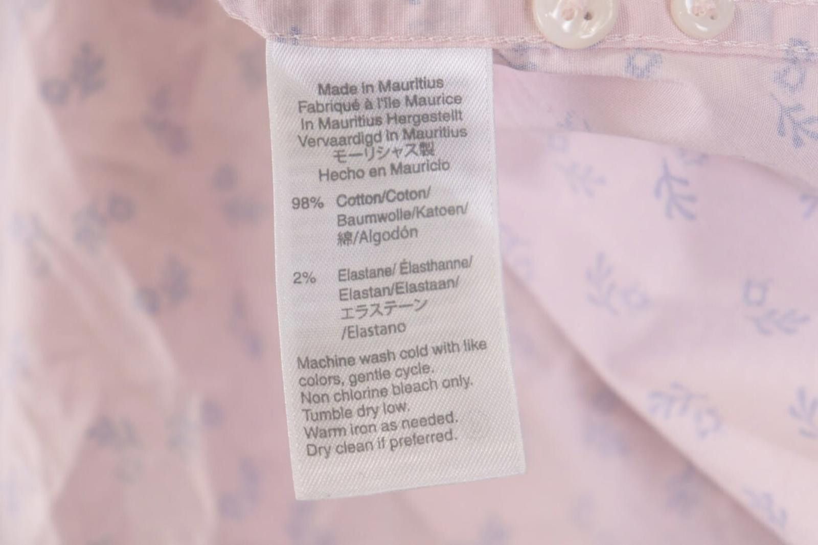 J.Crew J.Crew Slim Fit Pink Floral Dress Shirt Size 42 / L Size US L / EU 52-54 / 3 - 11 Thumbnail