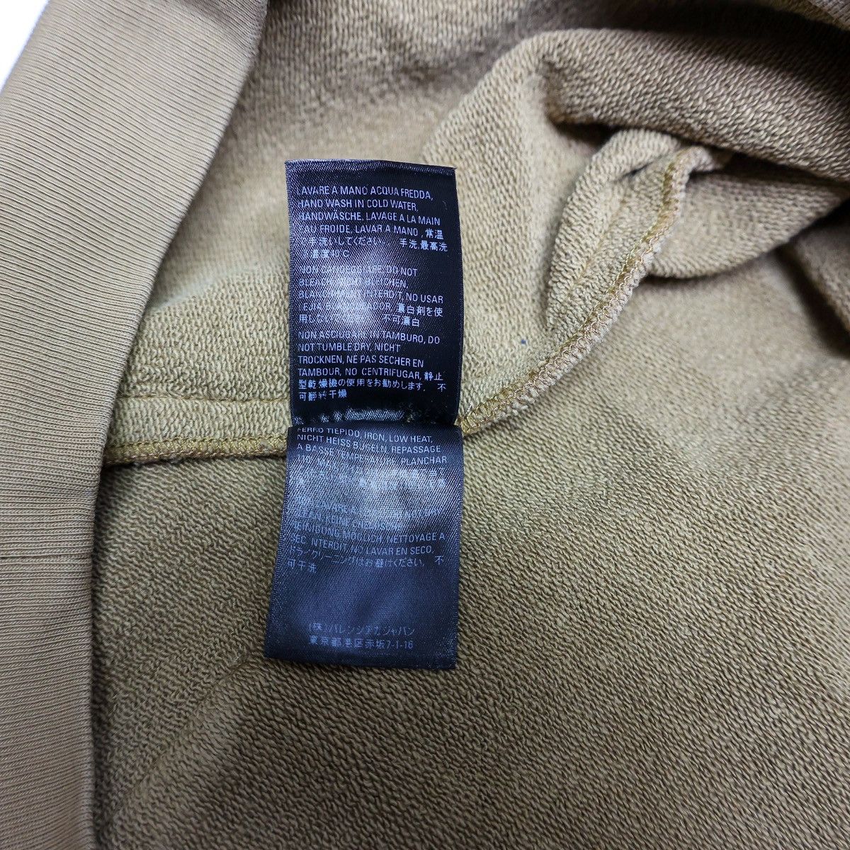 Balenciaga Balenciaga Oversized Symbolic Hoodie Size US M / EU 48-50 / 2 - 6 Thumbnail