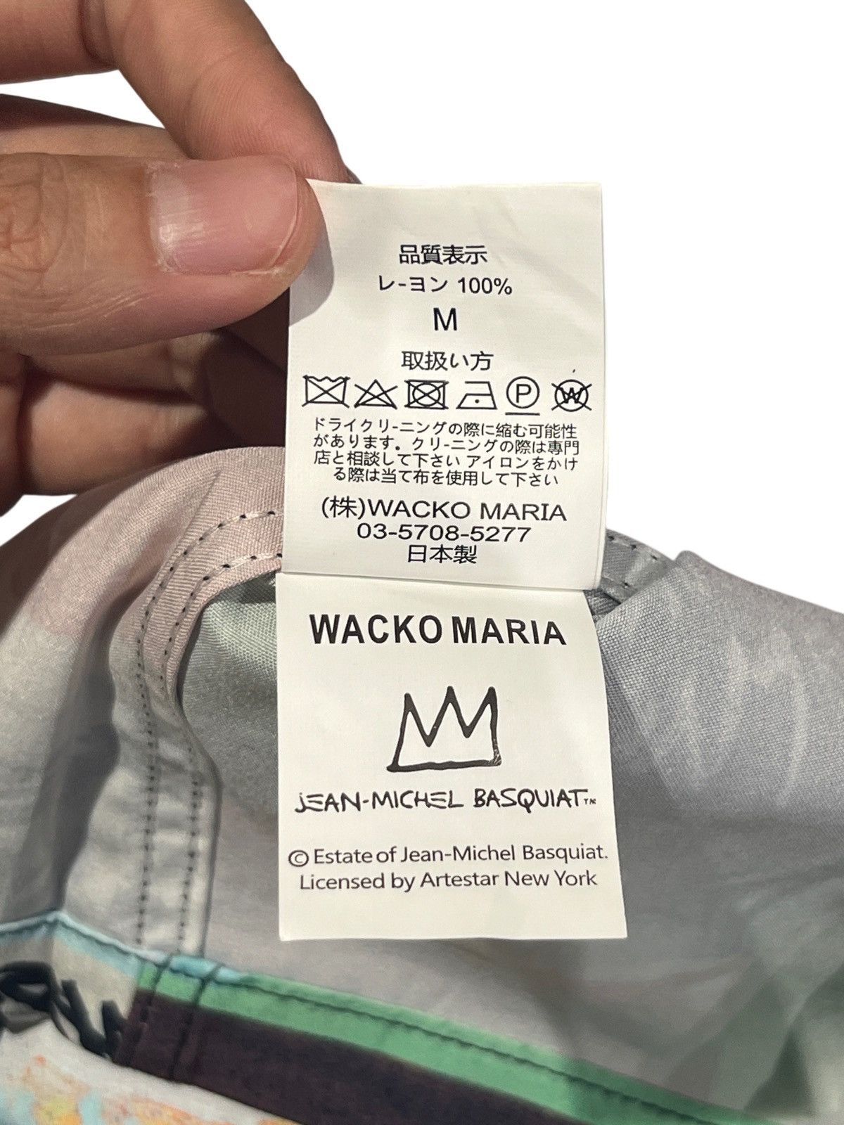 Jean-Michel Basquiat × Wacko Maria GUILTY PARTIES PARADISE TOKYO SHIRT Size US M / EU 48-50 / 2 - 5 Thumbnail