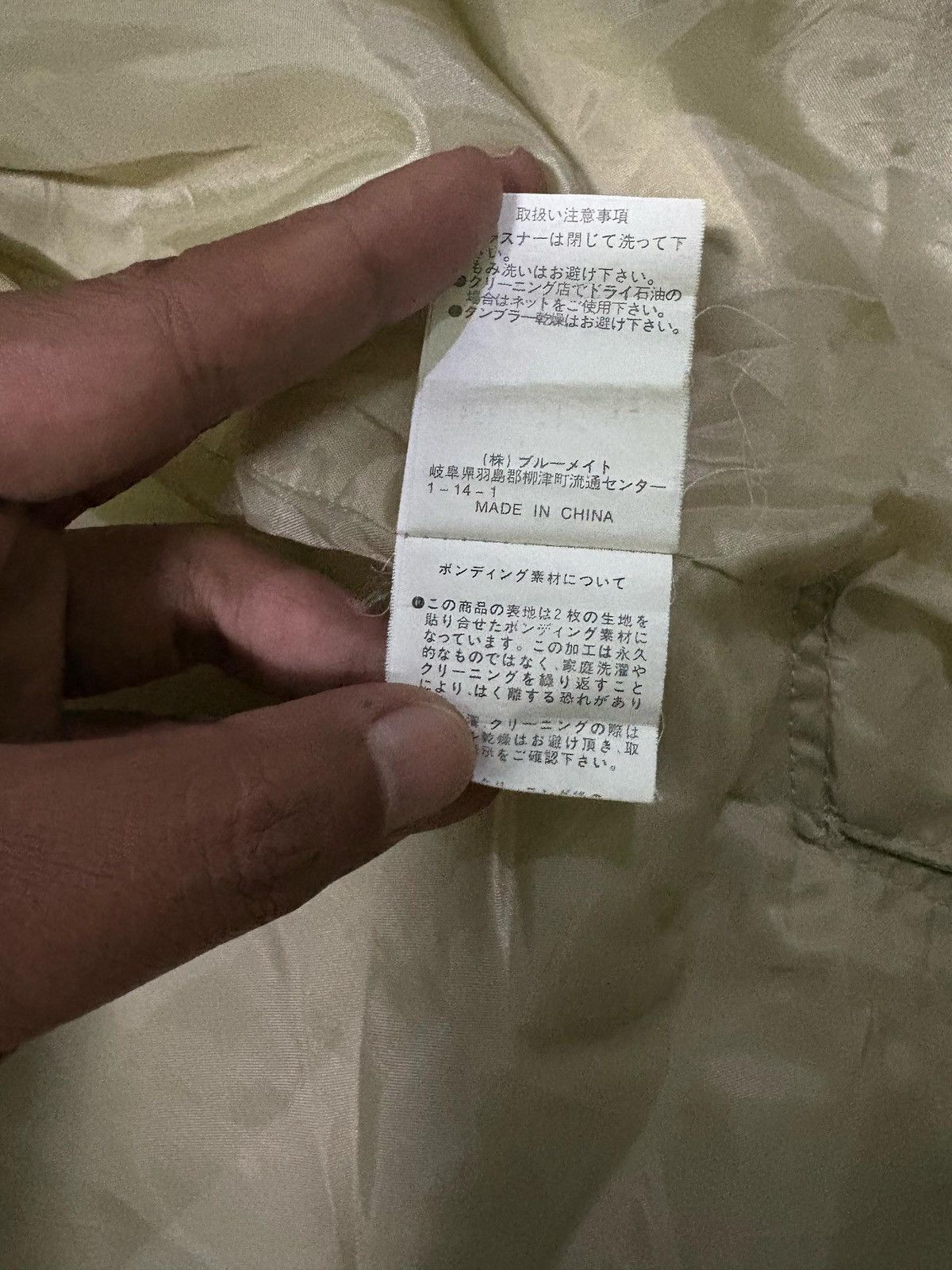 Japanese Brand × Yohji Yamamoto Vintage Yohji Yamamoto Y’saccs Parka With Hoodies Design Size US L / EU 52-54 / 3 - 13 Thumbnail