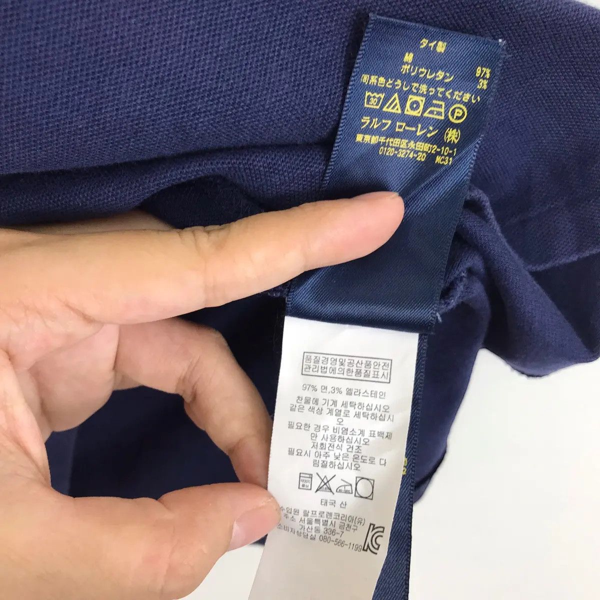 Polo Ralph Lauren Vtg POLO RALPH LAUREN Small Pony Blue Polo Tee Shirt Cotton Size L / US 10 / IT 46 - 9 Thumbnail