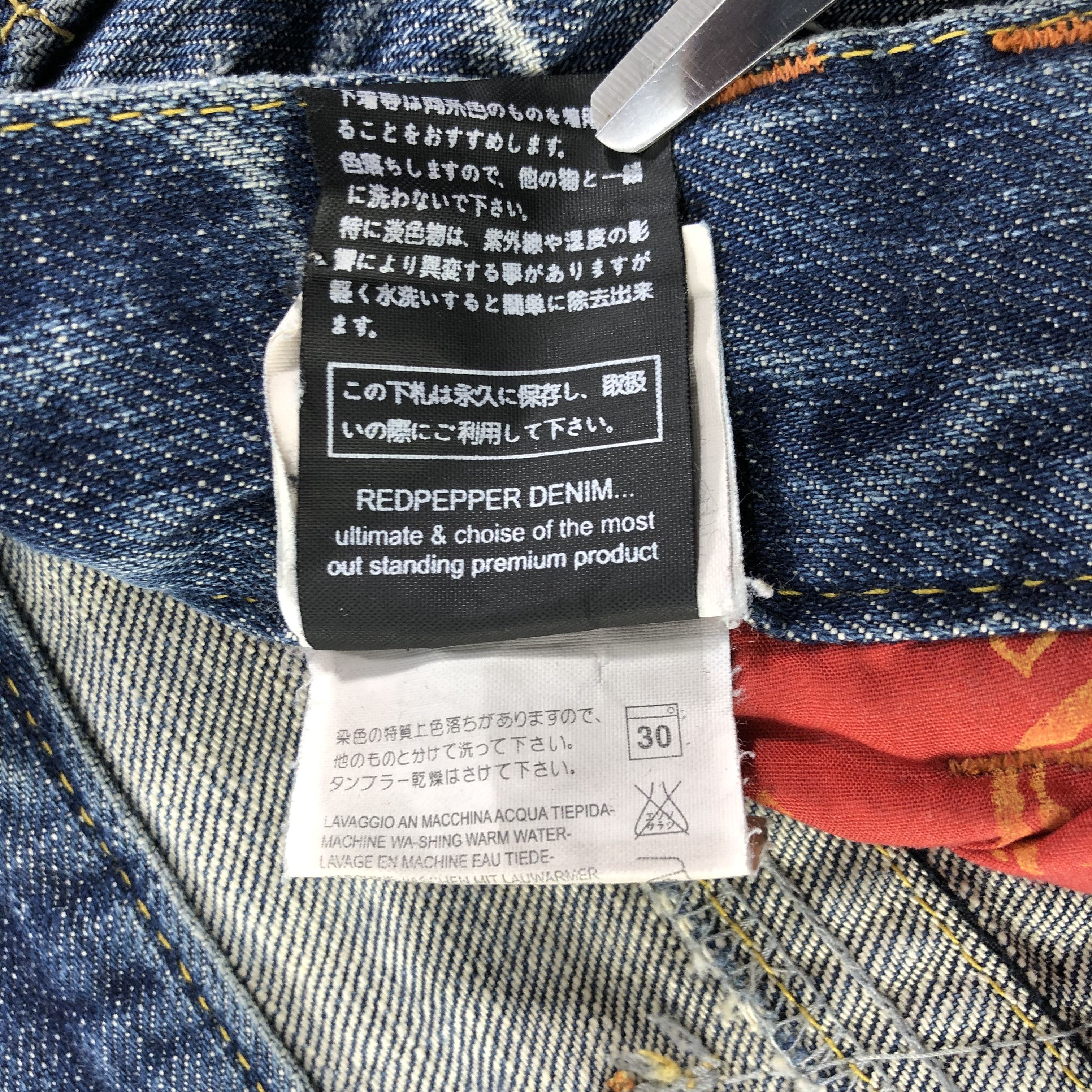 Japanese Brand Red Pepper Jeans Faded Blue Distressed Denim KJ1744 Size US 32 / EU 48 - 14 Thumbnail