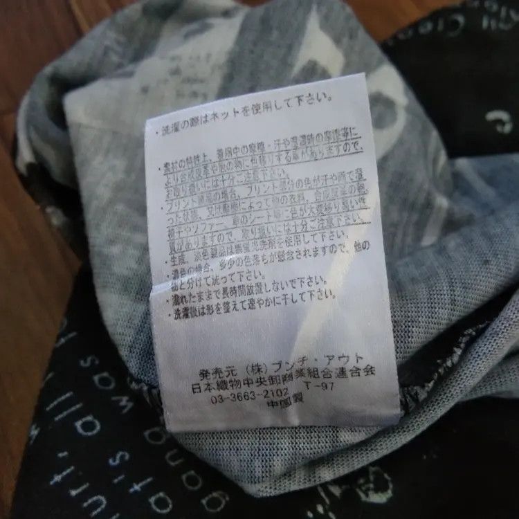 Anime Tokyo Revenger Allover Print Tshirti Size US L / EU 52-54 / 3 - 8 Thumbnail