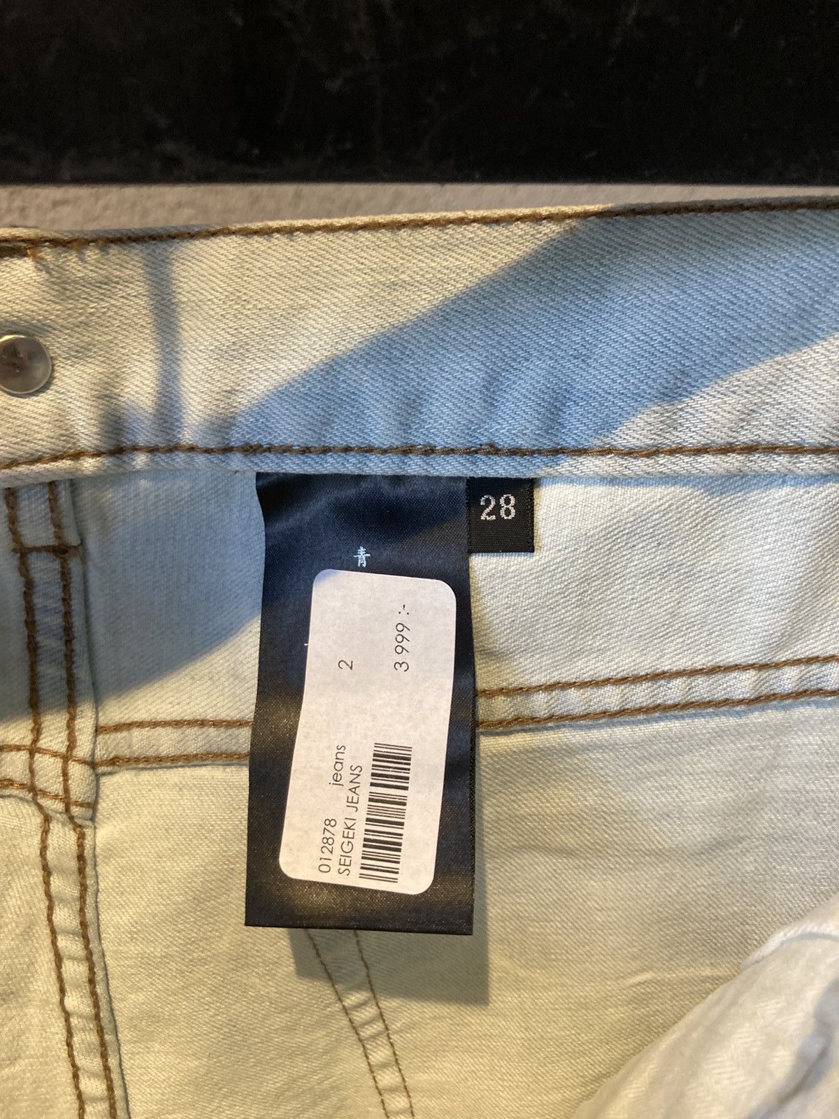 Fagassent Toshiki Aoki Seigeki Very Light Blue Denim Size US 28 / EU 44 - 7 Thumbnail