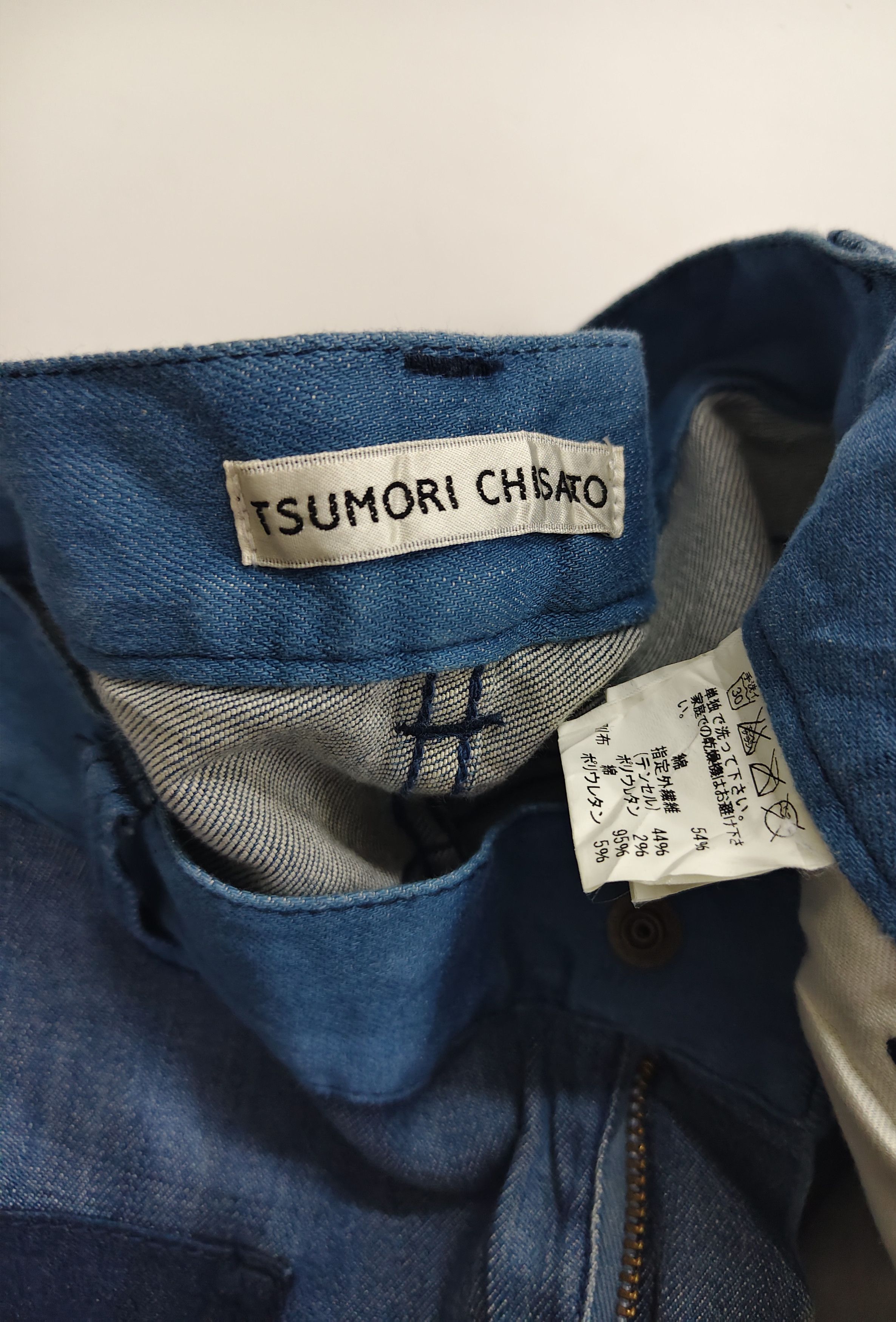 Issey Miyake Issey Miyake Hybrid Pants #P1 Size US 32 / EU 48 - 7 Thumbnail