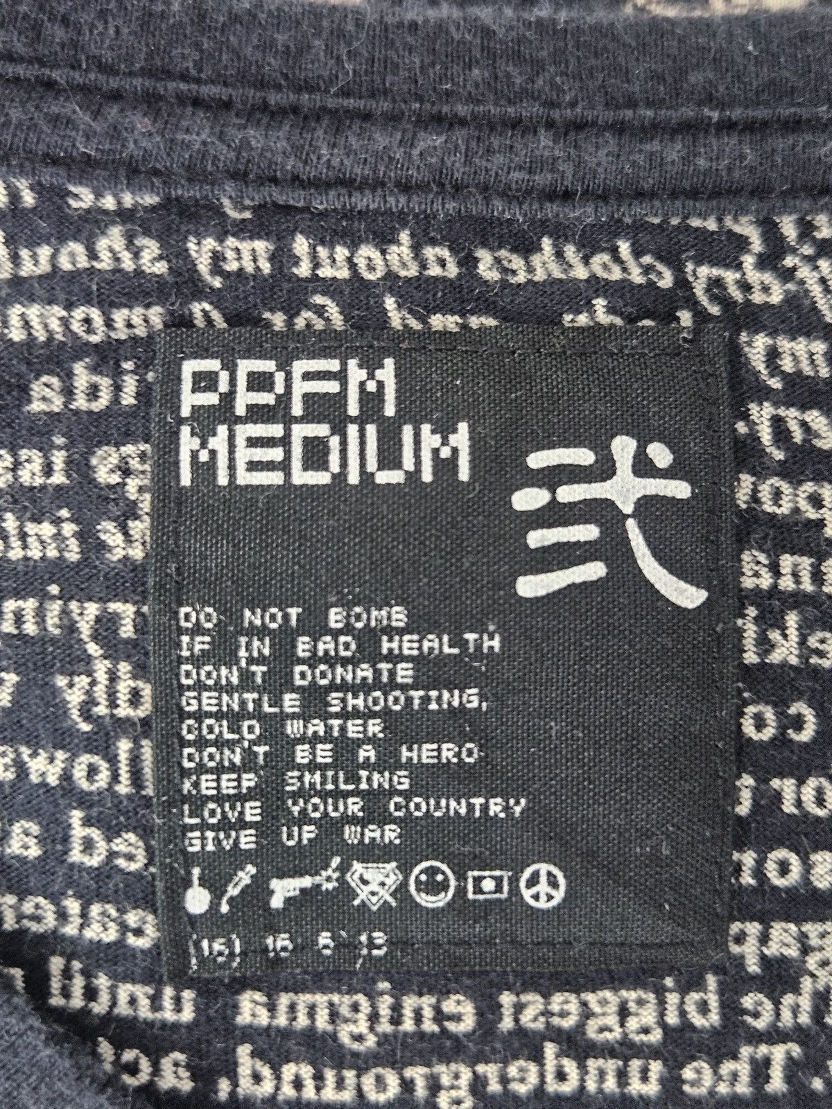 PPFM PPFM Y2K design goth tee Size US M / EU 48-50 / 2 - 4 Thumbnail