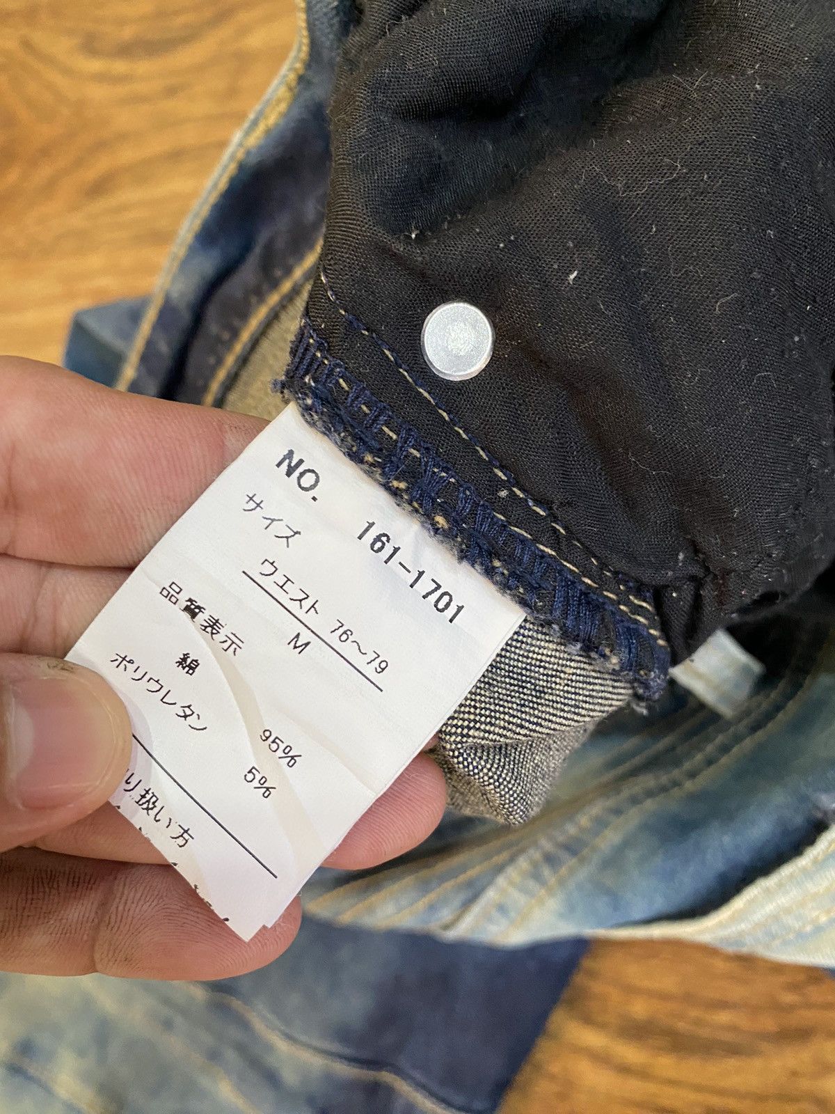 size 32 in the attic bikers jeans