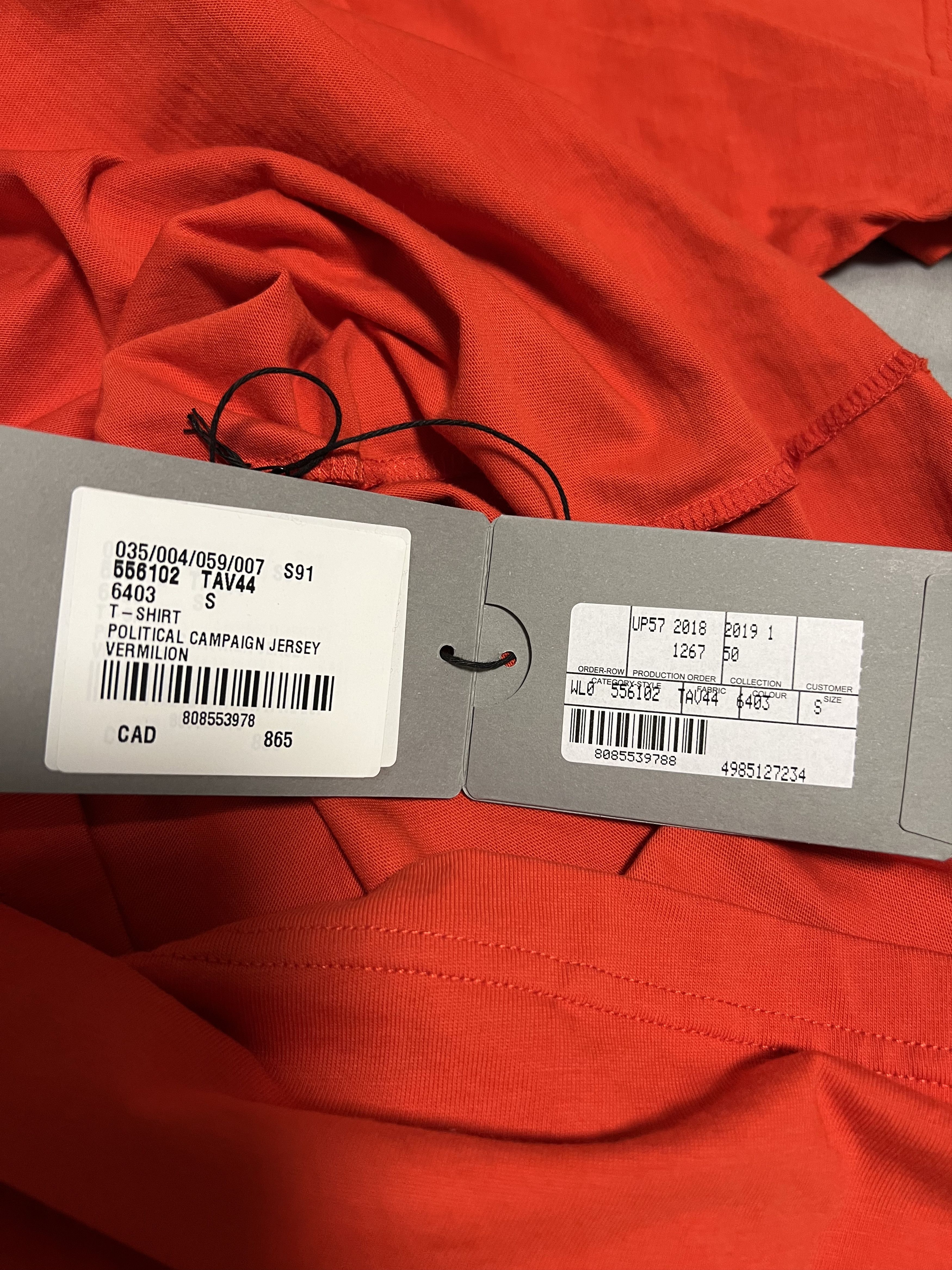 Balenciaga Balenciaga Red Political Logo Campaign Oversized T-shirt Size US S / EU 44-46 / 1 - 7 Thumbnail