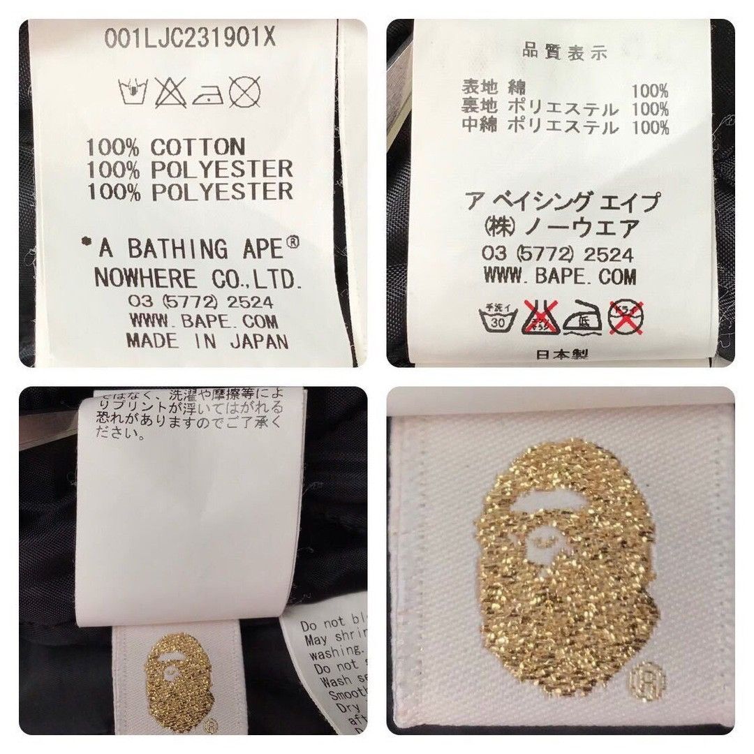 Bape × Futura BAPE × Futura sweat varsity jacket a bathing ape Size US M / EU 48-50 / 2 - 10 Thumbnail