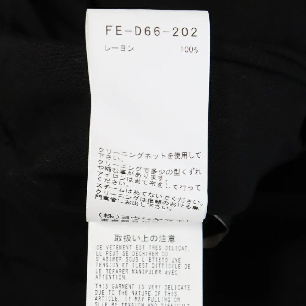 Yohji Yamamoto Yohji Yamamoto 17SS one color oversized shirt Size US S / EU 44-46 / 1 - 6 Thumbnail