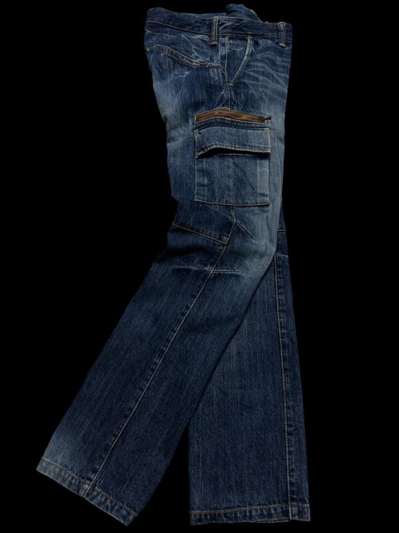 SICK Vintage Kurashiki Eternal Kapital Whisker Cargo Jeans
