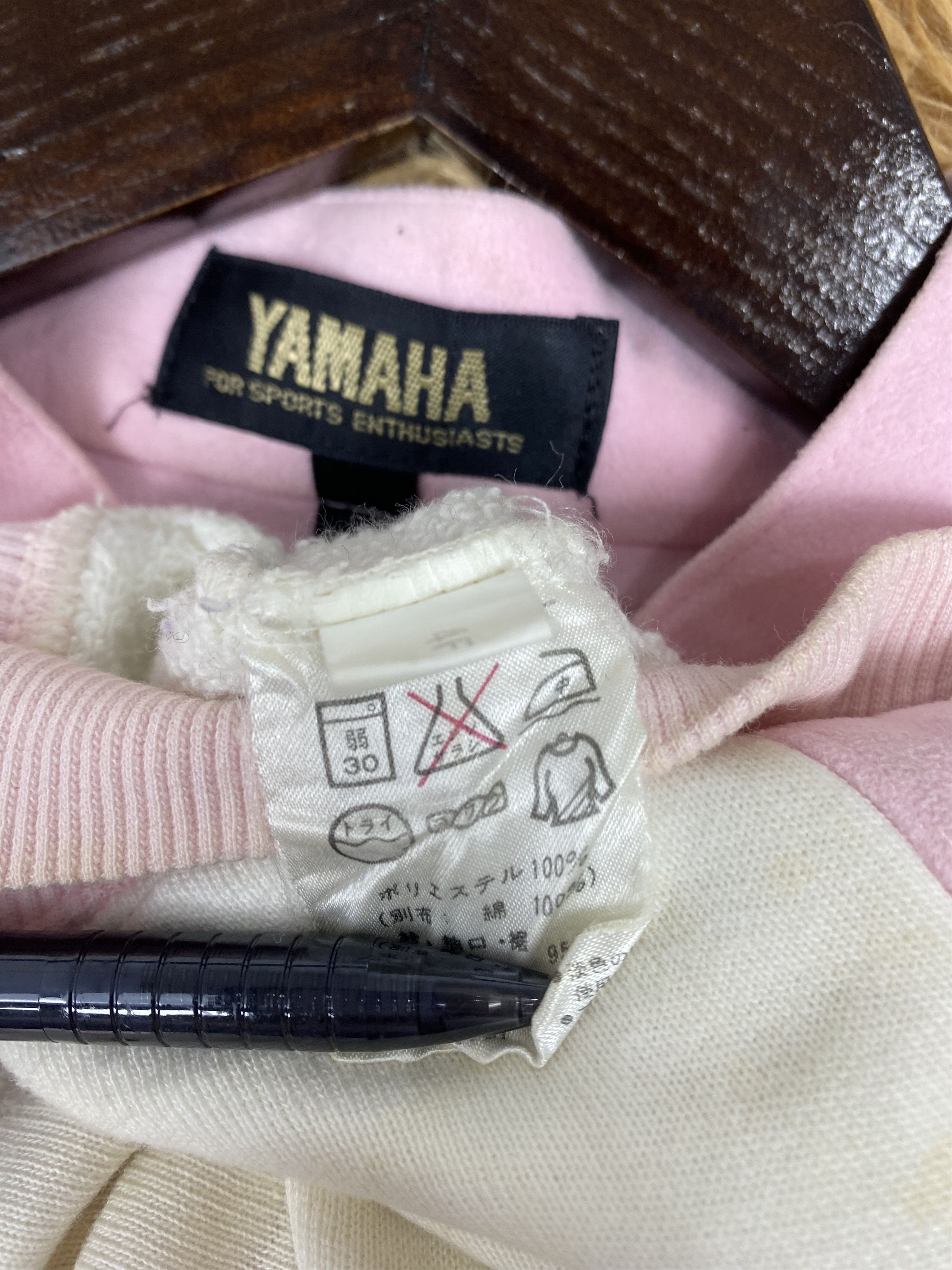 Yamaha Vintage Yamaha Halfzipper Jacket DJ0582 Size US M / EU 48-50 / 2 - 8 Thumbnail