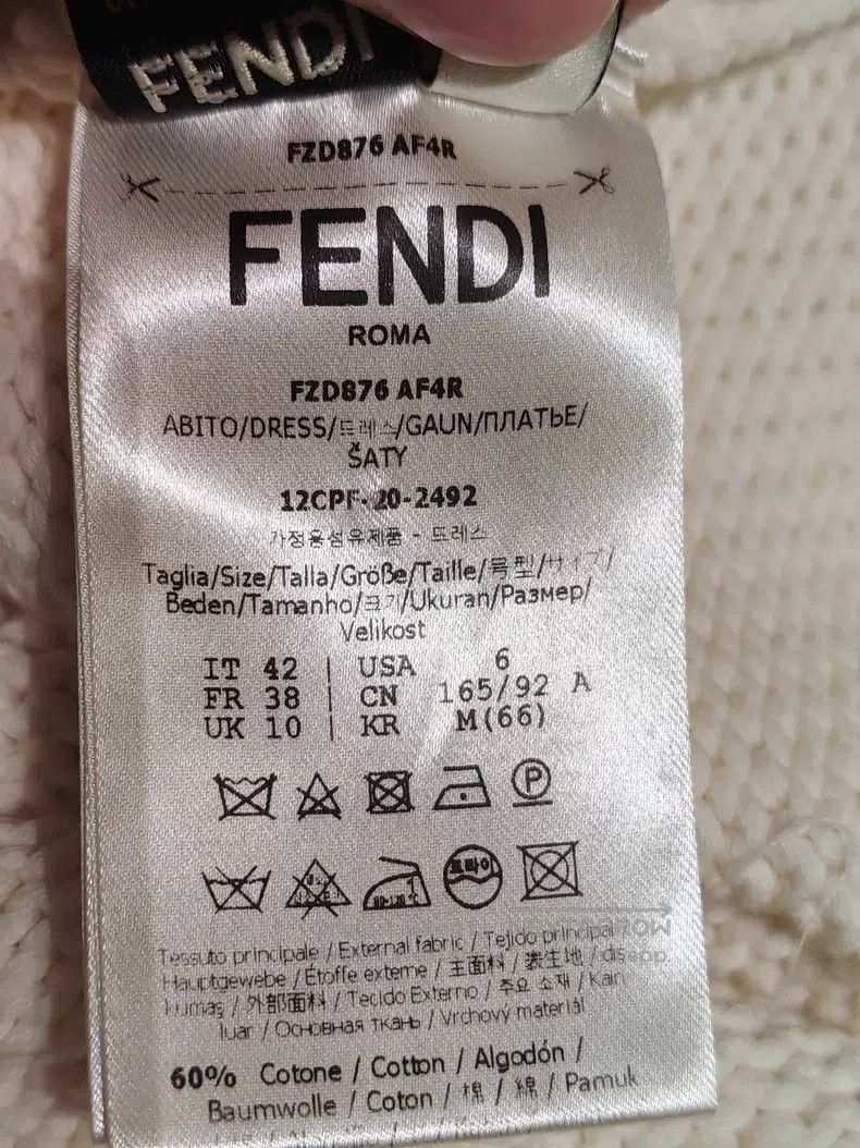 Fendi Fendi Off-white Knit Sleeveless Open Back Dress Size S / US 4 / IT 40 - 7 Thumbnail
