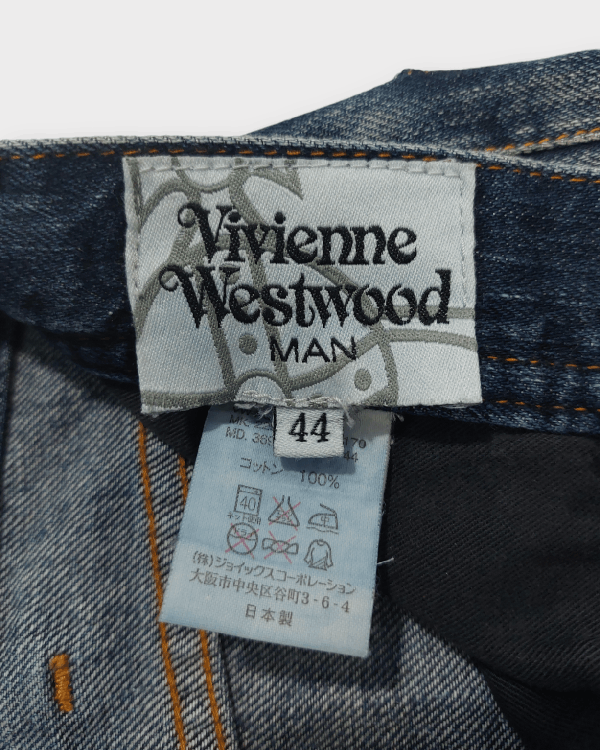 Vivienne Westwood Orb Logo Denim Jeans