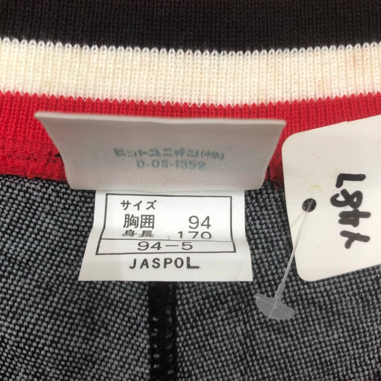 Vintage × Wilson Y487 90s WILSON ONE SET JACKET & TRACKSUIT PANTS Size US L / EU 52-54 / 3 - 7 Thumbnail