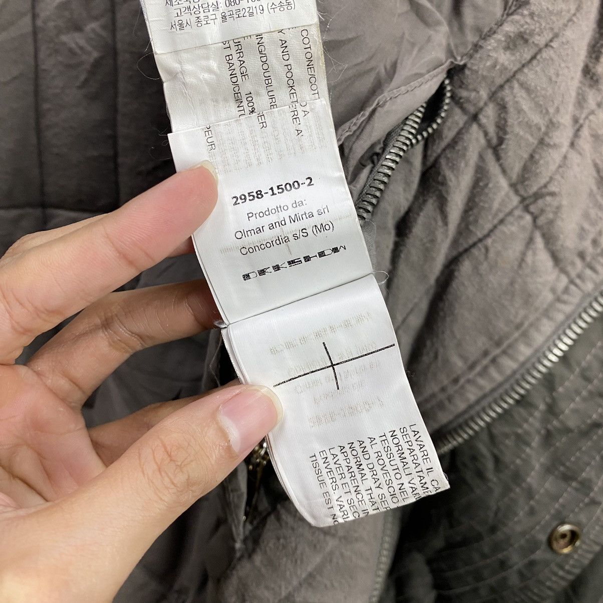 Rick Owens × Rick Owens Drkshdw Exploder parka jacket with body strap Size US XS / EU 42 / 0 - 20 Thumbnail
