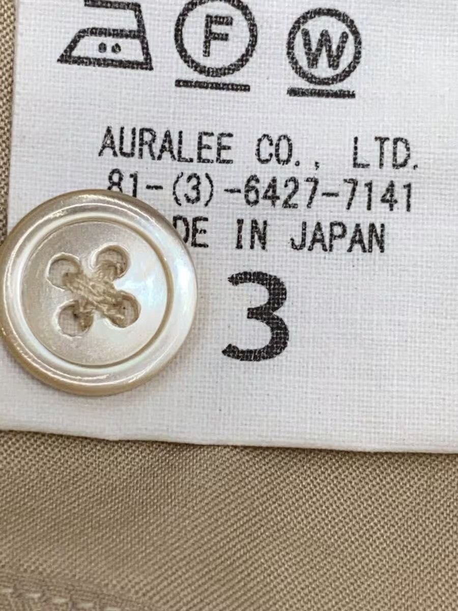 Auralee SS20 Shirt Size US L / EU 52-54 / 3 - 4 Thumbnail
