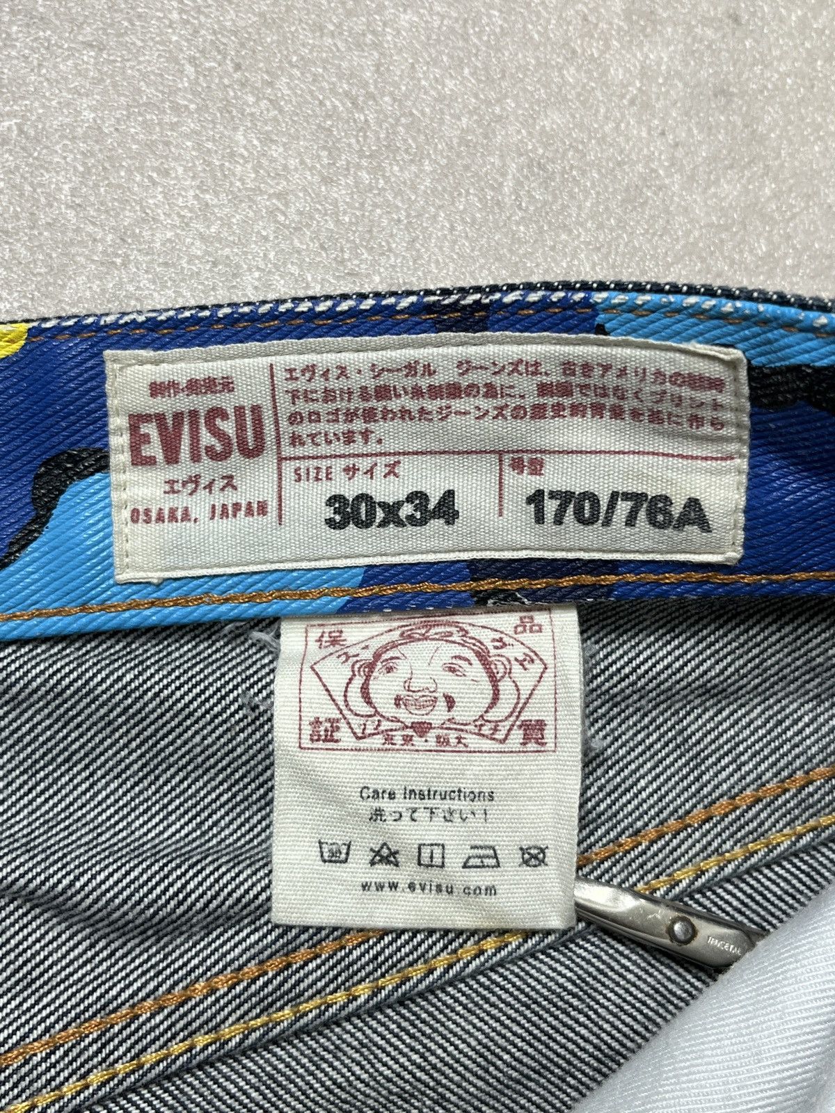Evisu Evisu Camo Daicock Embroidered Logo Selvedge Denim Jeans Size US 30 / EU 46 - 14 Thumbnail