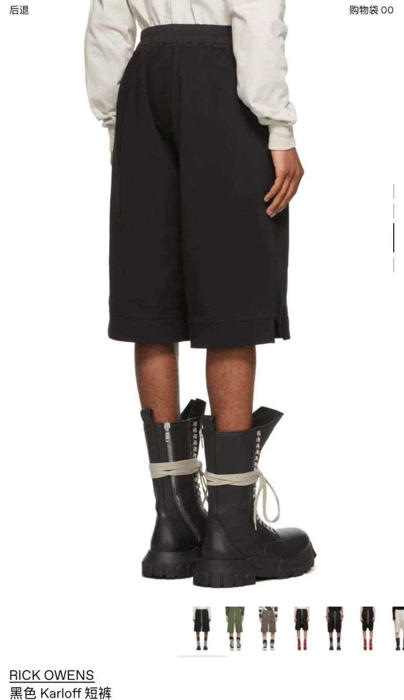 Rick Owens Rick owens Karloff shorts Size US 38 / EU 54 - 6 Thumbnail