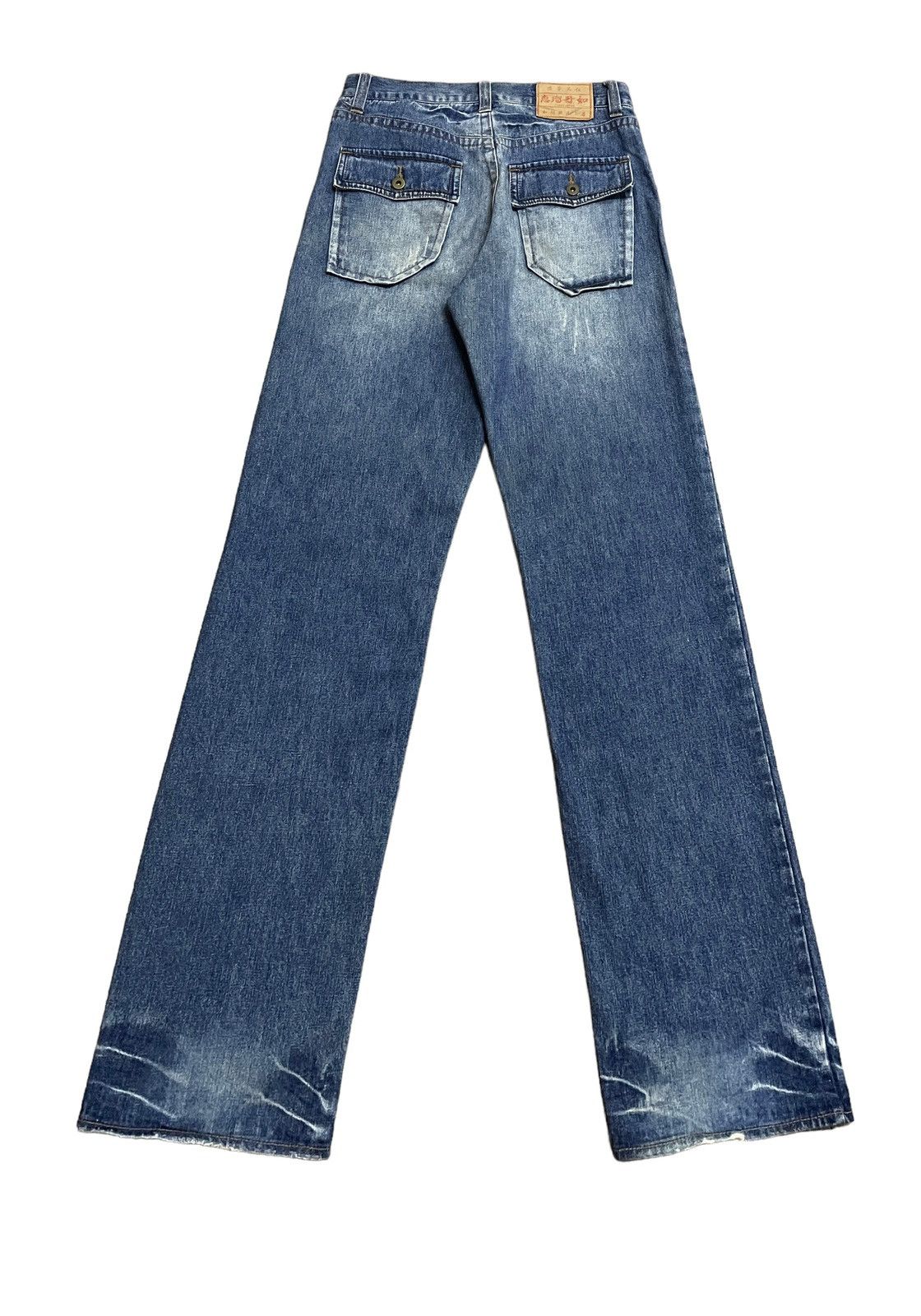 If Six Was Nine × Japanese Brand × Le Grande Bleu (L.G.B.) Very Rare Vintage Japanese Brand Sukajan Flared Jeans 1999s Size US 30 / EU 46 - 2 Thumbnail