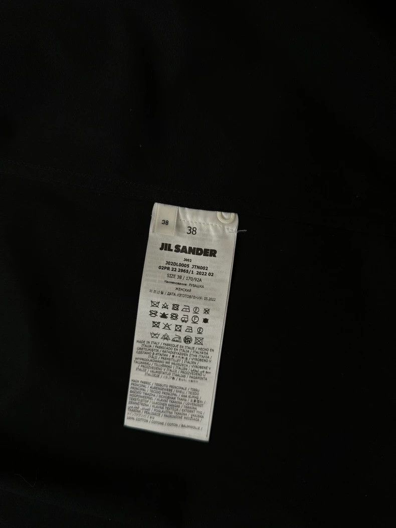 Jil Sander Jil Sander Blouse Size XS / US 0-2 / IT 36-38 - 6 Thumbnail