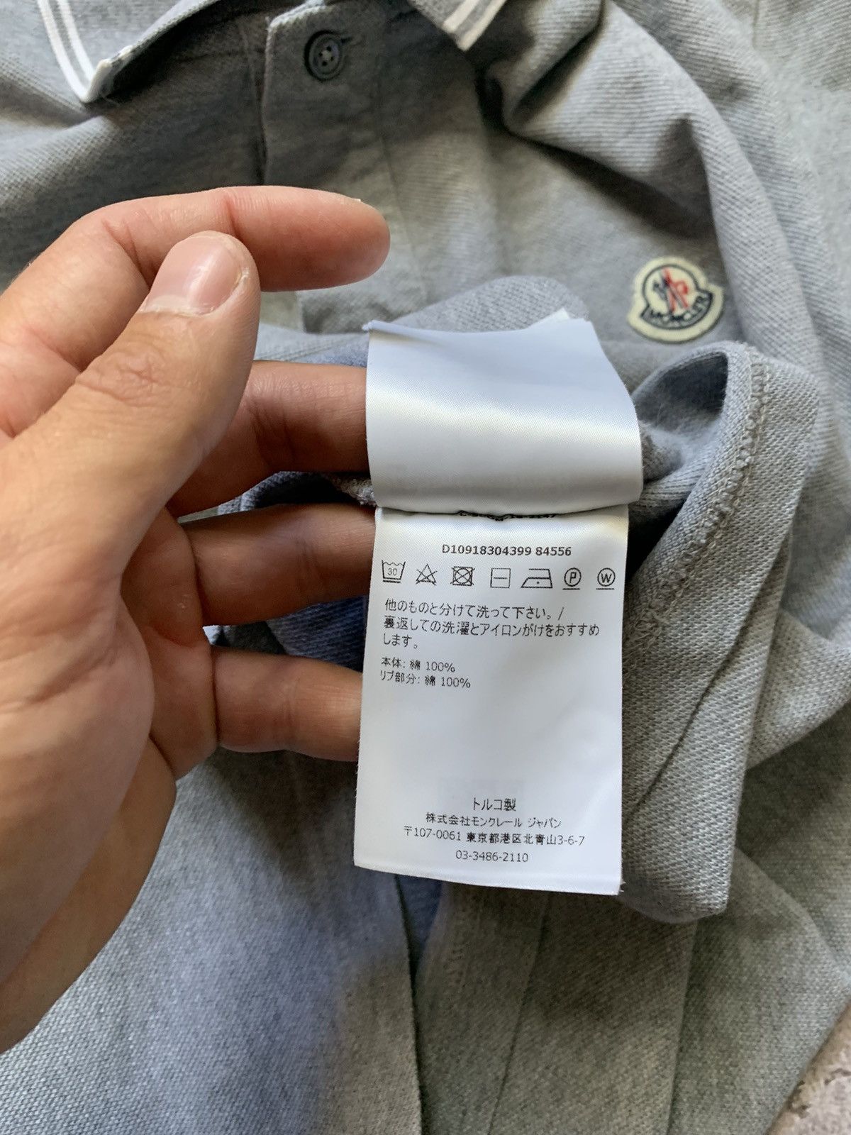 Moncler Moncler Maglia Polo Shirt Size US M / EU 48-50 / 2 - 5 Thumbnail