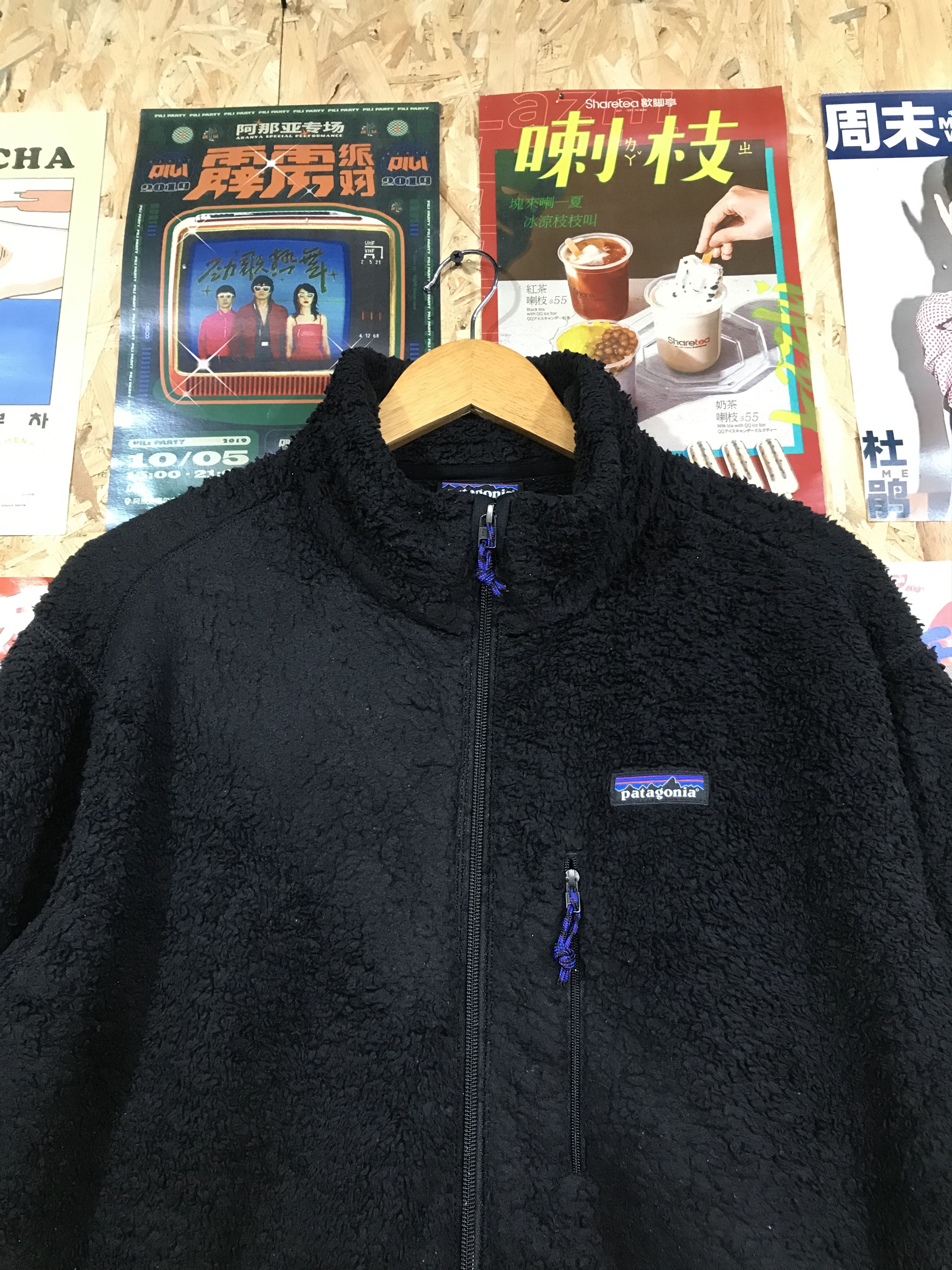 Patagonia Patagonia Fleece Zipper Jacket Size US L / EU 52-54 / 3 - 2 Thumbnail