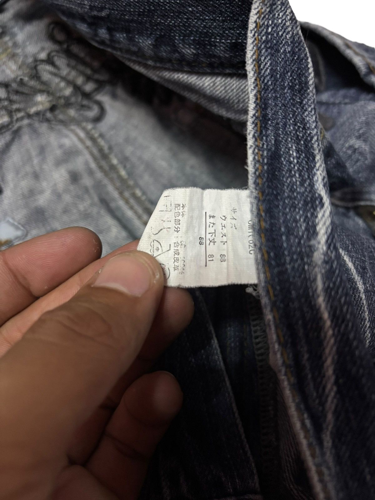 Japanese Brand Vtg Oririn Japan Whisker Faded Punk Jeans Size US 34 / EU 50 - 12 Thumbnail