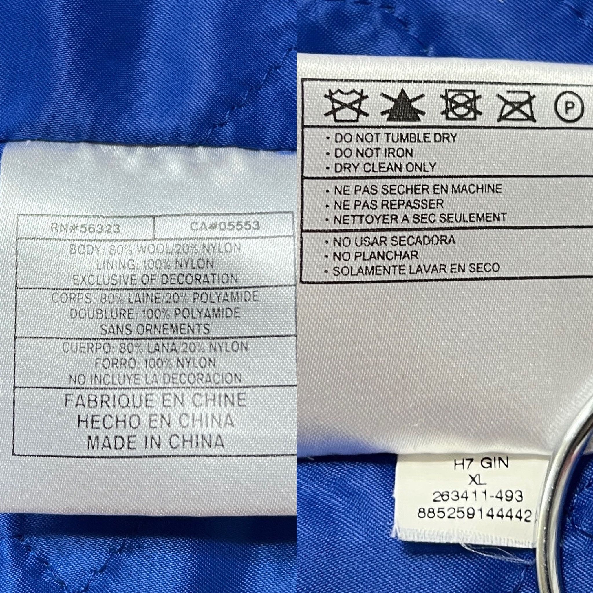 Nike × Supreme Supreme Nike SB Varsity Jacket Blue 2007 Size US XL / EU 56 / 4 - 8 Thumbnail