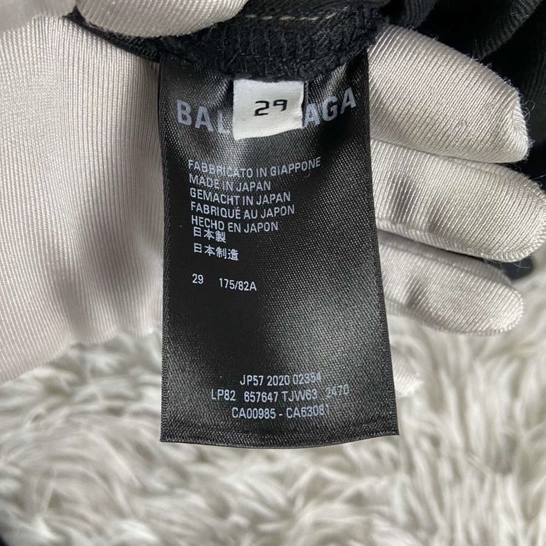 Balenciaga Balenciaga Jeans are slight Size 29" - 3 Thumbnail