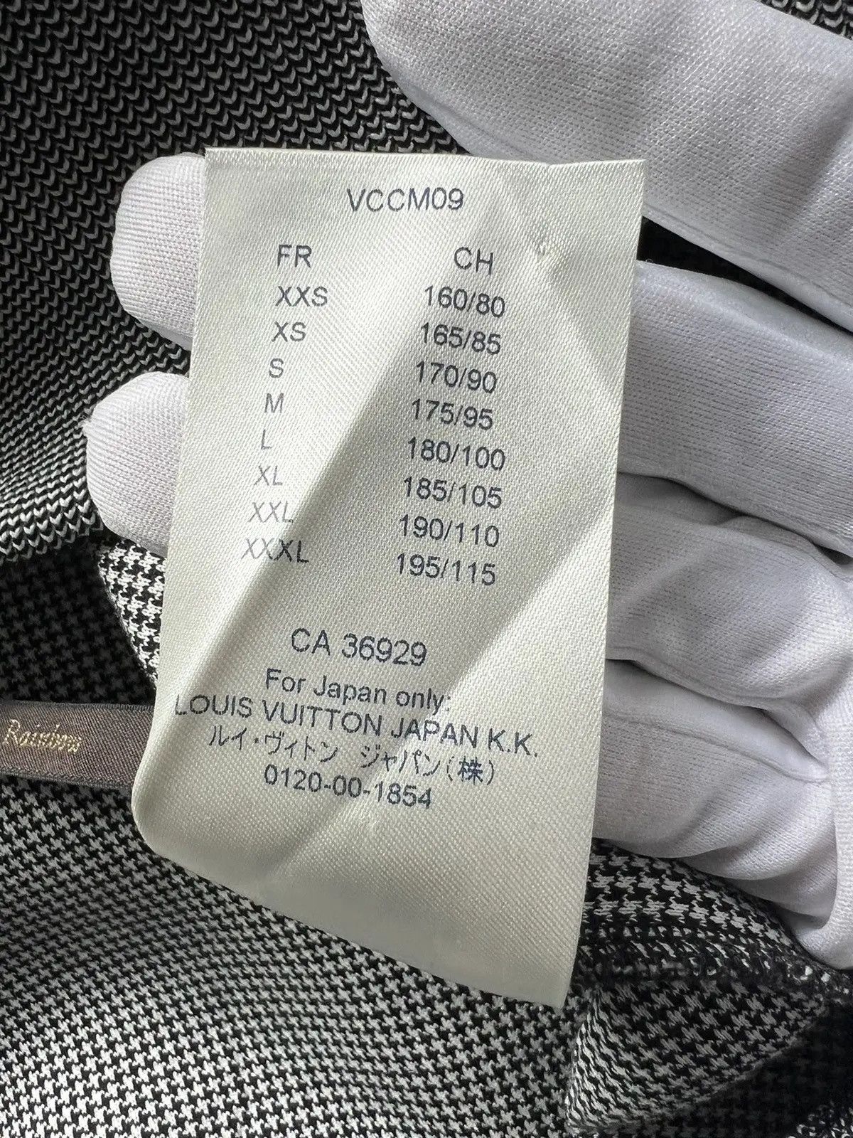 Louis Vuitton Wizard of Oz/Brick Road Hoodie Spring 2019 Size US XL / EU 56 / 4 - 5 Thumbnail