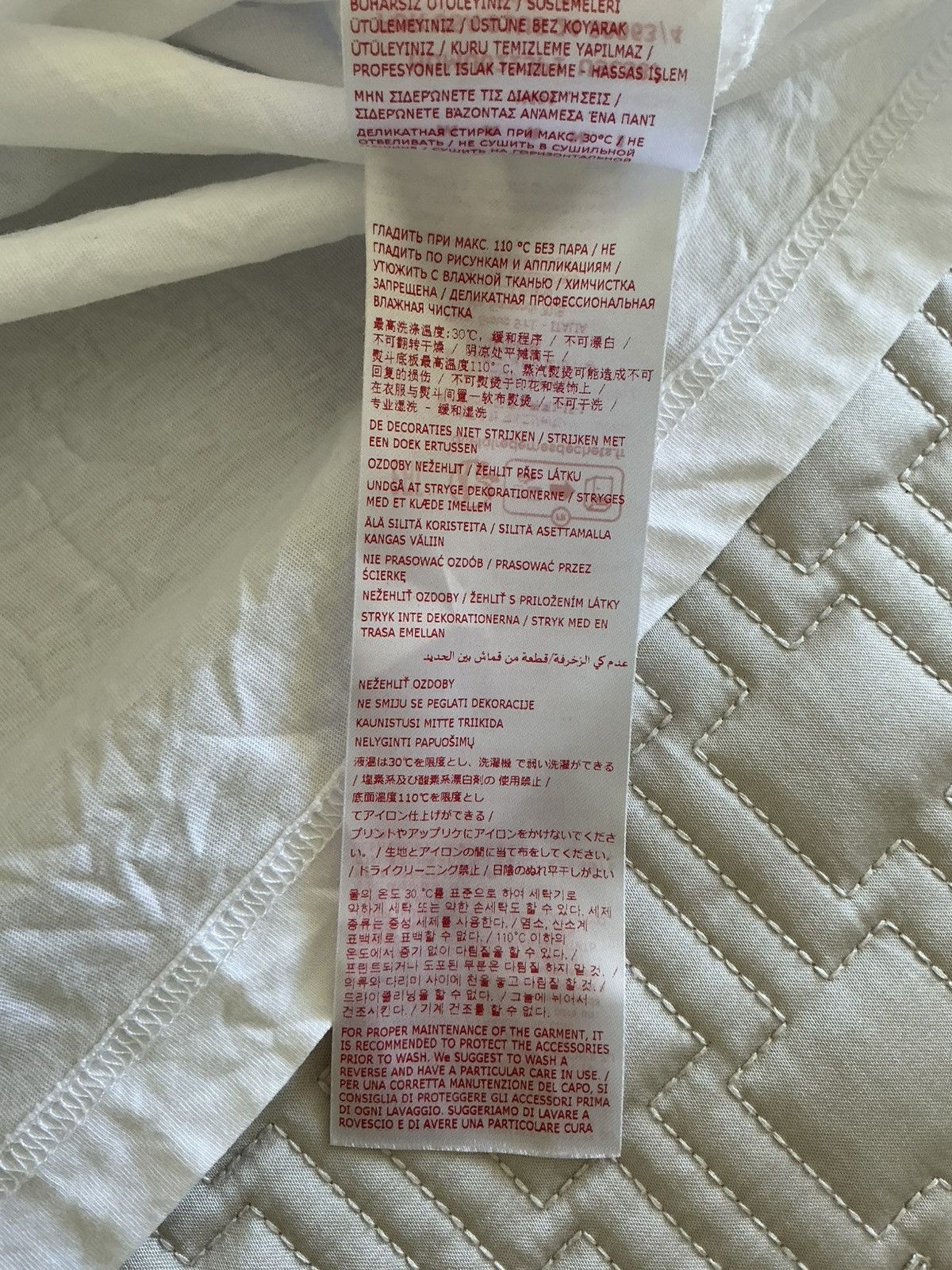 Marni Marni White Logo T-shirt Size 48 Size US M / EU 48-50 / 2 - 6 Thumbnail