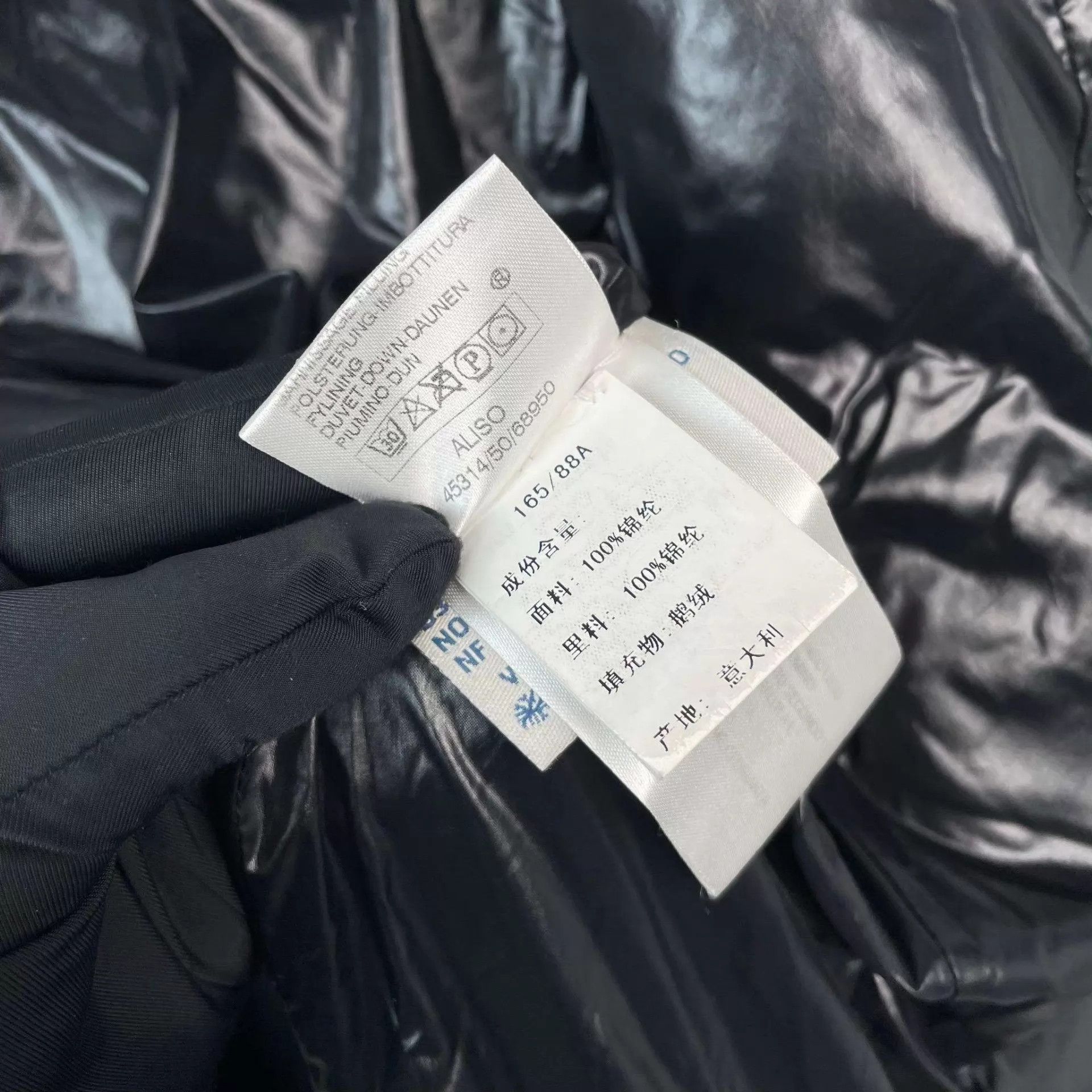 Moncler Moncler puffer jacket 3 black Size L / US 10 / IT 46 - 7 Thumbnail