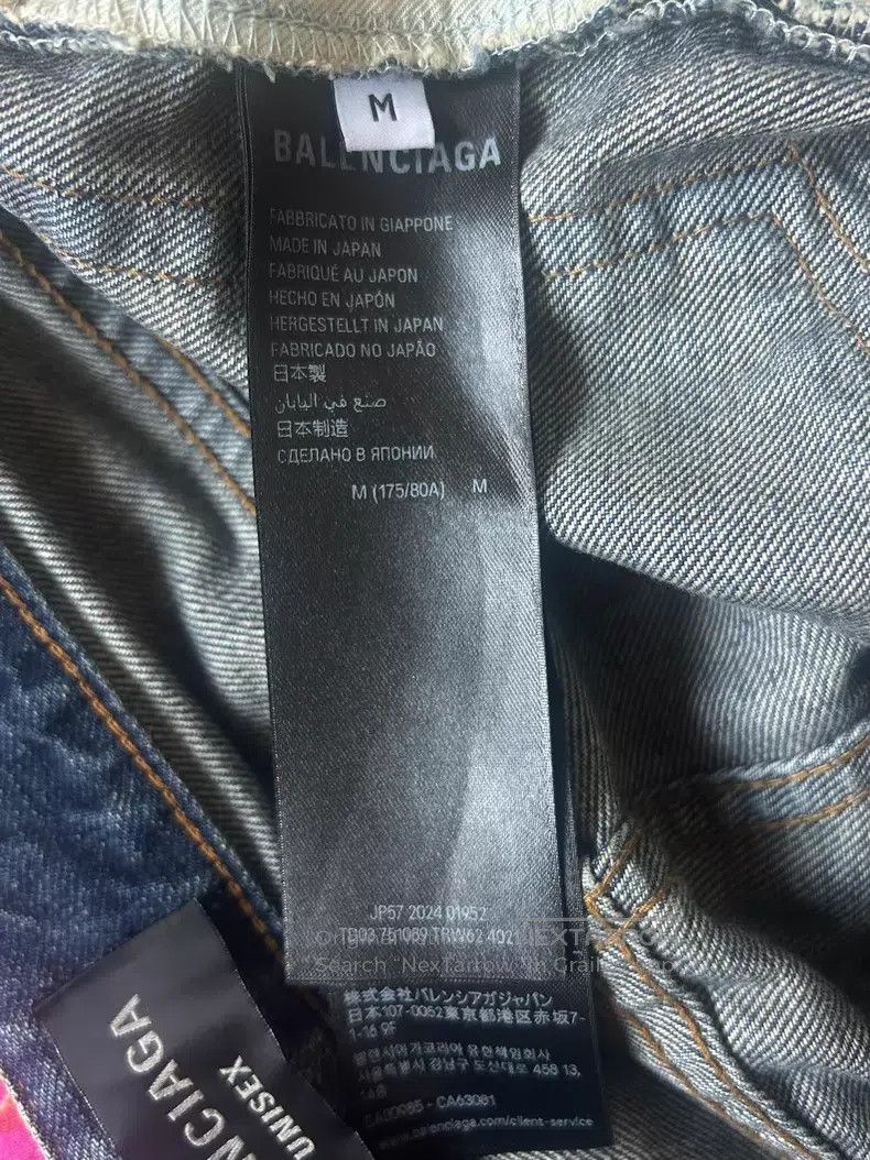 Balenciaga Balenciaga Size M Flared denim pants Size US 27 - 4 Thumbnail