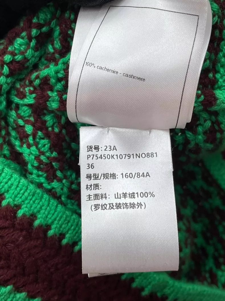 Chanel Chanel 23A Handicraft Workshop Series Knitted Cardigan jack Size XS / US 0-2 / IT 36-38 - 7 Thumbnail