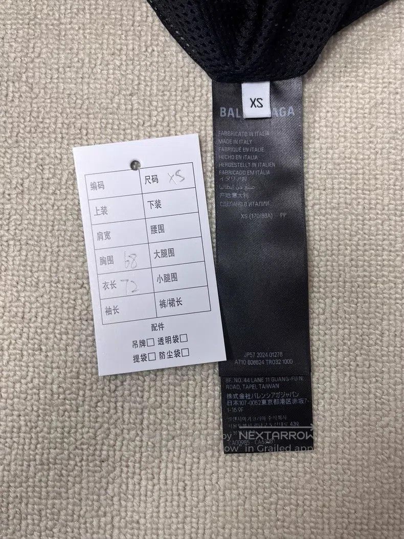 Balenciaga Balenciaga Washed Nylon Drawstring Hooded Long Sleeve Jack Size US XS / EU 42 / 0 - 4 Thumbnail