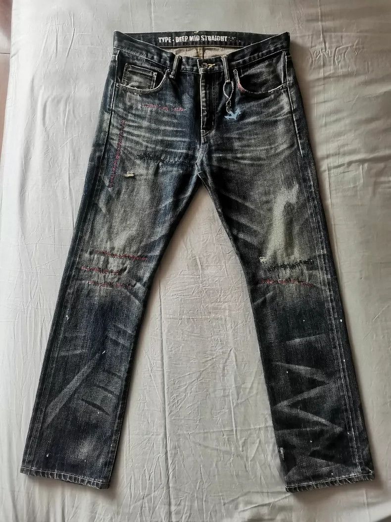 Neighborhood Neighborhood NBHD Red Cut Denim Jeans - dmc Size US 28 / EU 44 - 1 Thumbnail